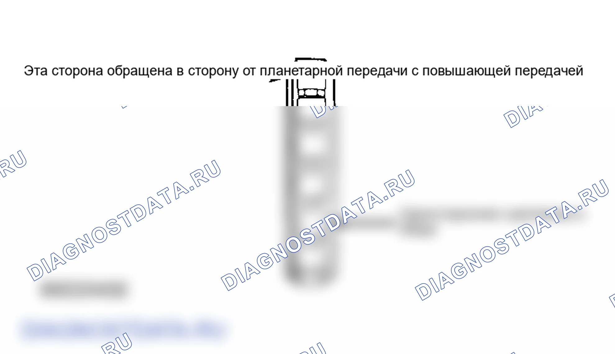 Рис. 22. Isuzu Impulse I