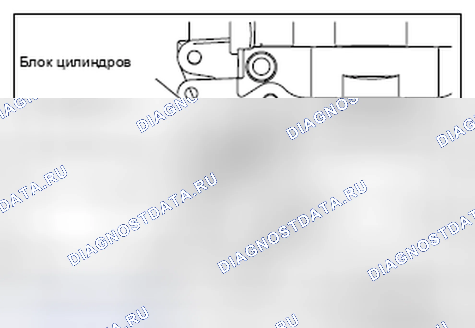 Рис. 4: >> B <<ПРИВОДНАЯ ПЛАСТИНА <CVT >/ПЕРЕХОДНАЯ ПЛАСТИНА <CVT >/БОЛТ ПРИВОДНОЙ ПЛАСТИНЫ <CVT >/УЗЕЛ МАХОВИКА <МКПП>. Honda Domani MB