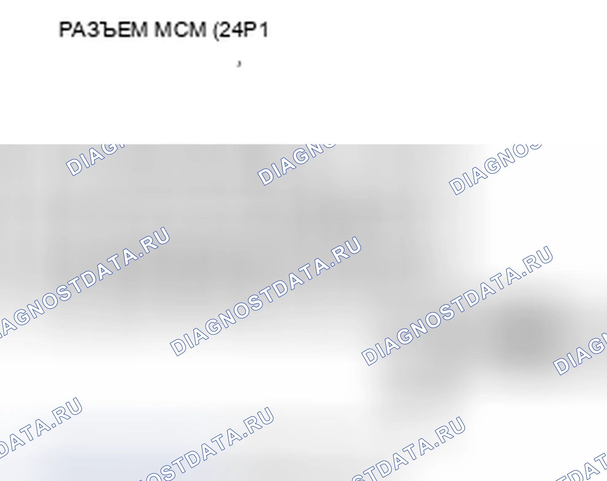 Рис. 18. Honda Insight ZE2