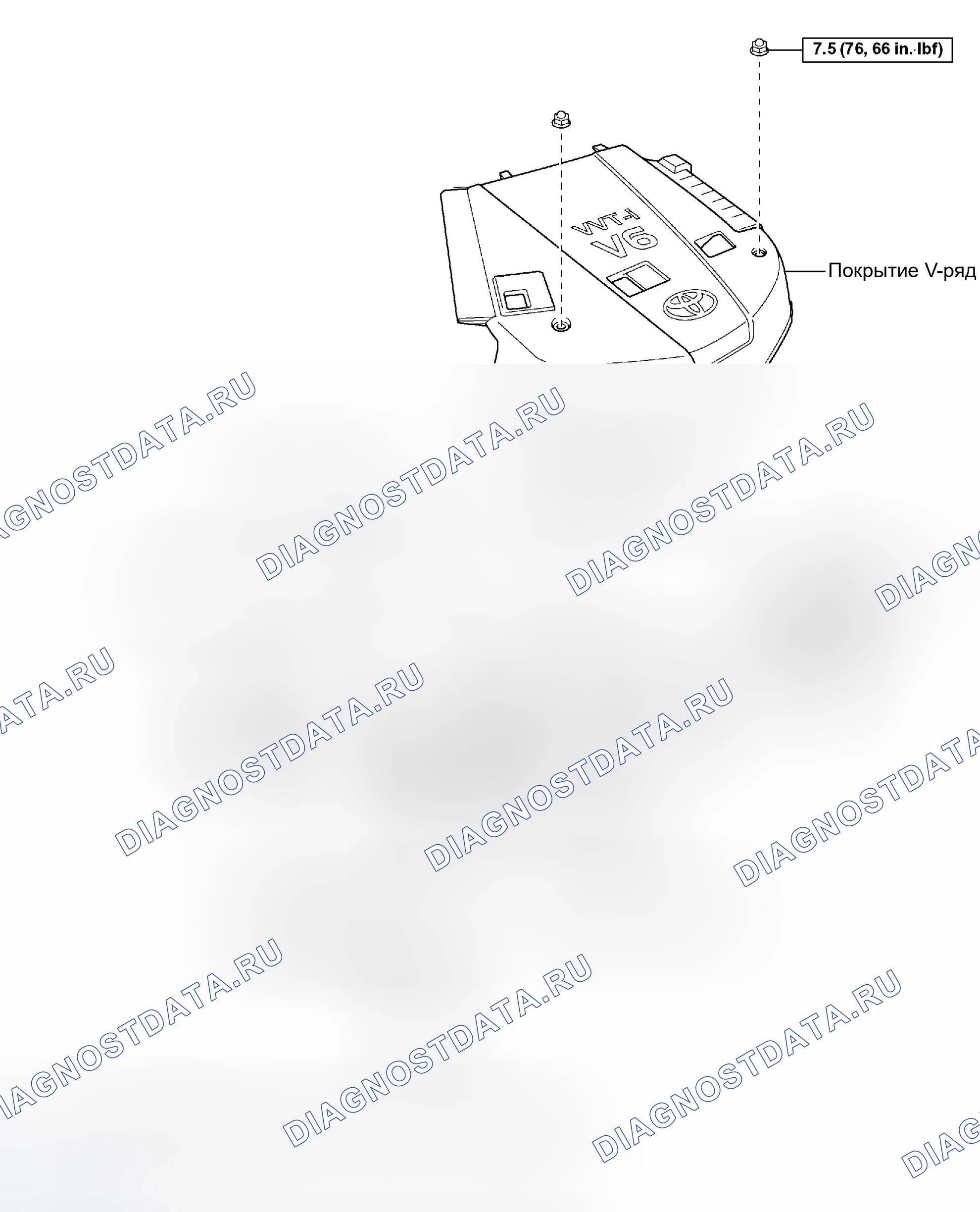 Рис. 133: КОМПОНЕНТЫ. Toyota 4Runner IV