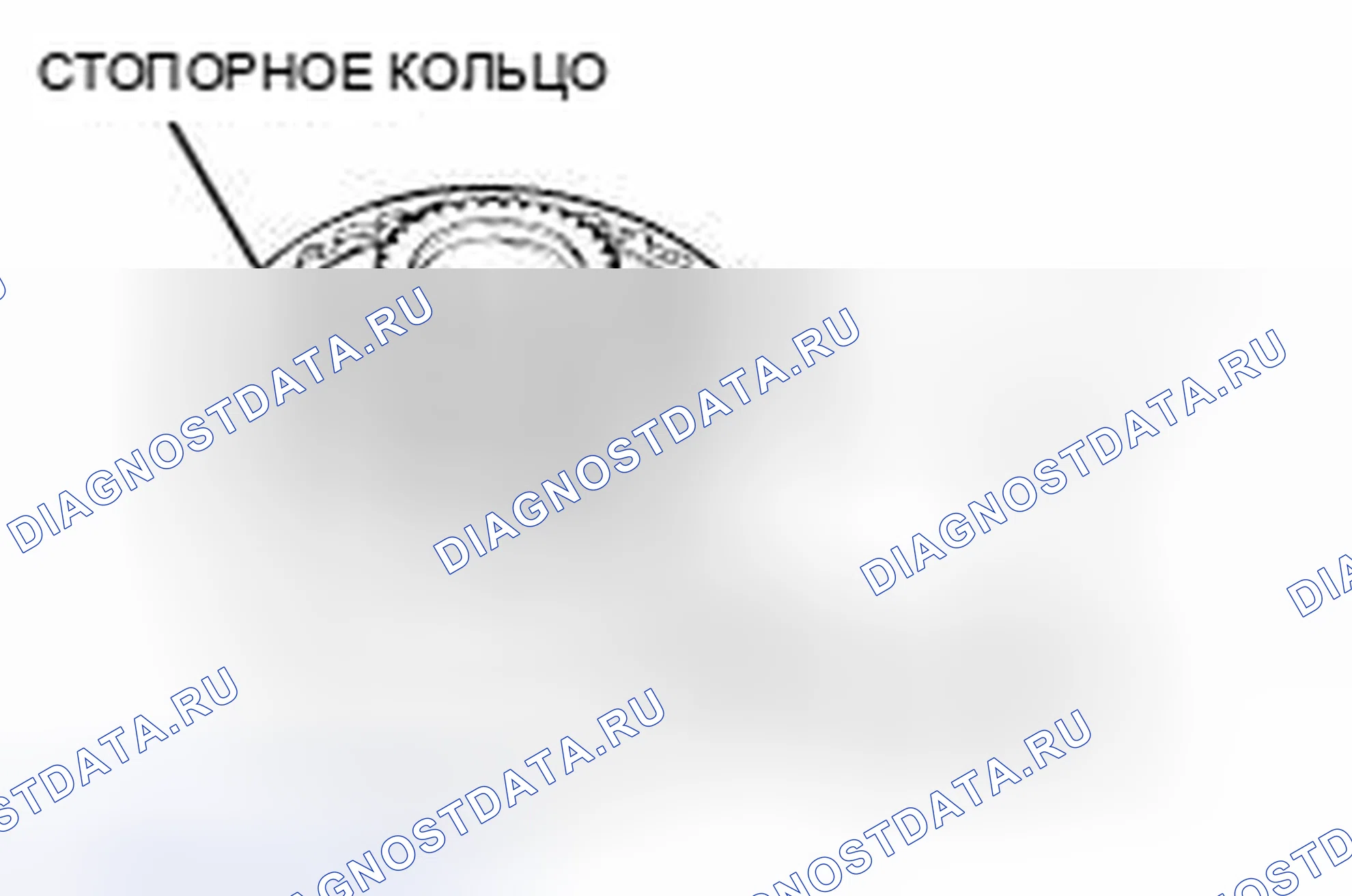 Рис. 480: > > D < < УСТАНОВКА СТОПОРНОГО КОЛЬЦА. Mitsubishi Galant IX рестайлинг