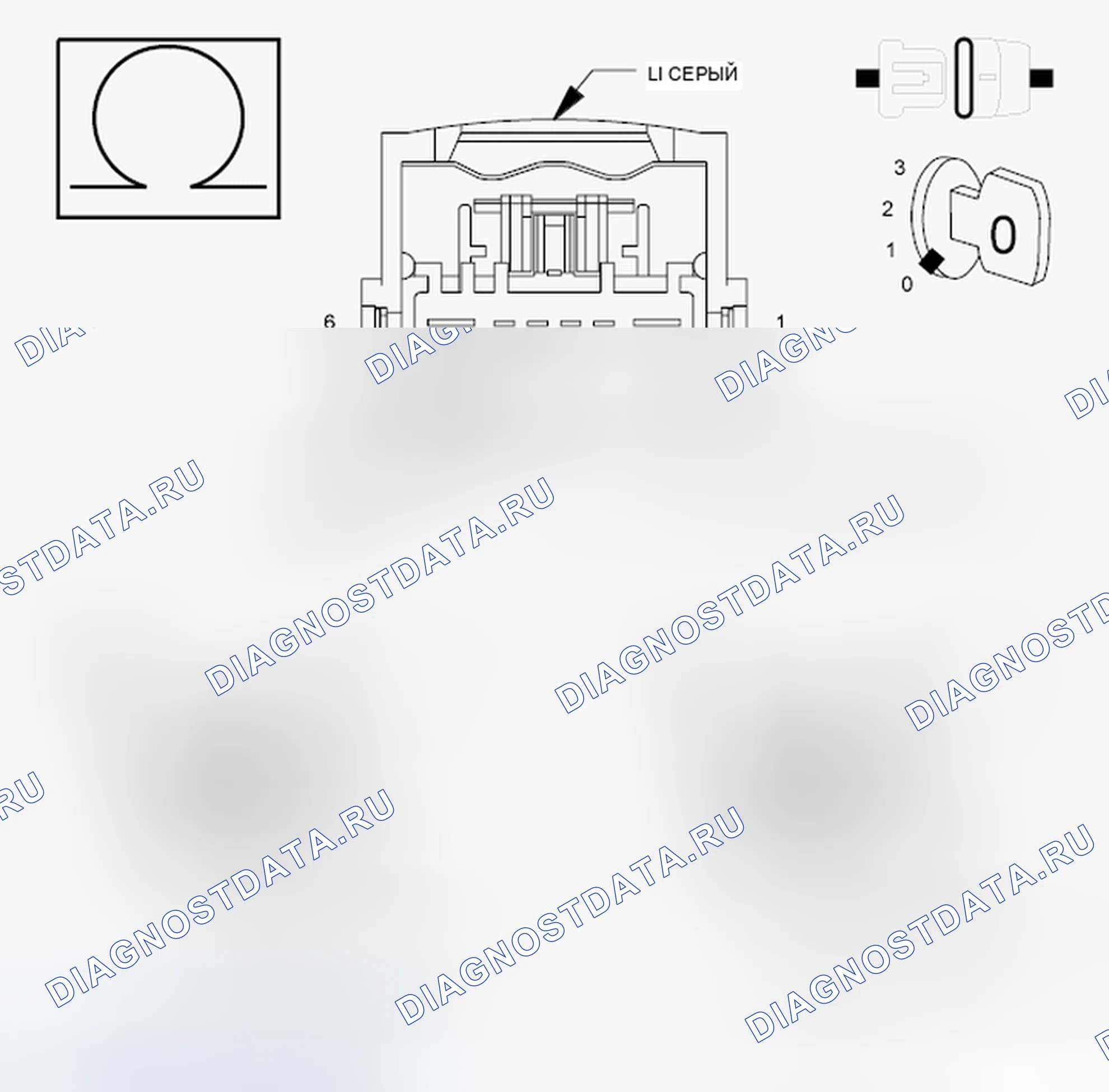 Рис. 60: Диагностический тест. Dodge Cab & Chassis R3500 HD final