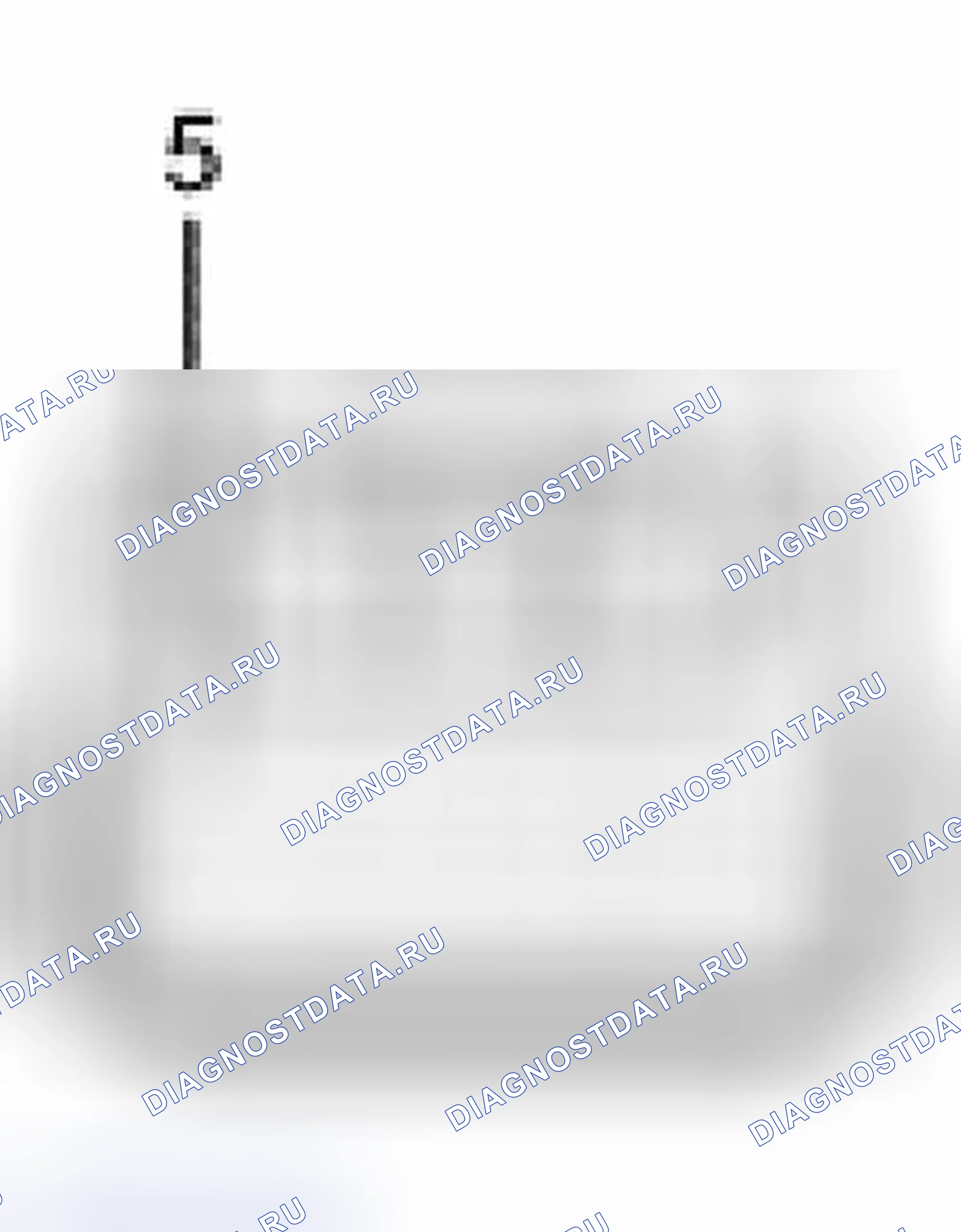 Рис. 41: Переключатель фар C205. Hyundai ix25 II