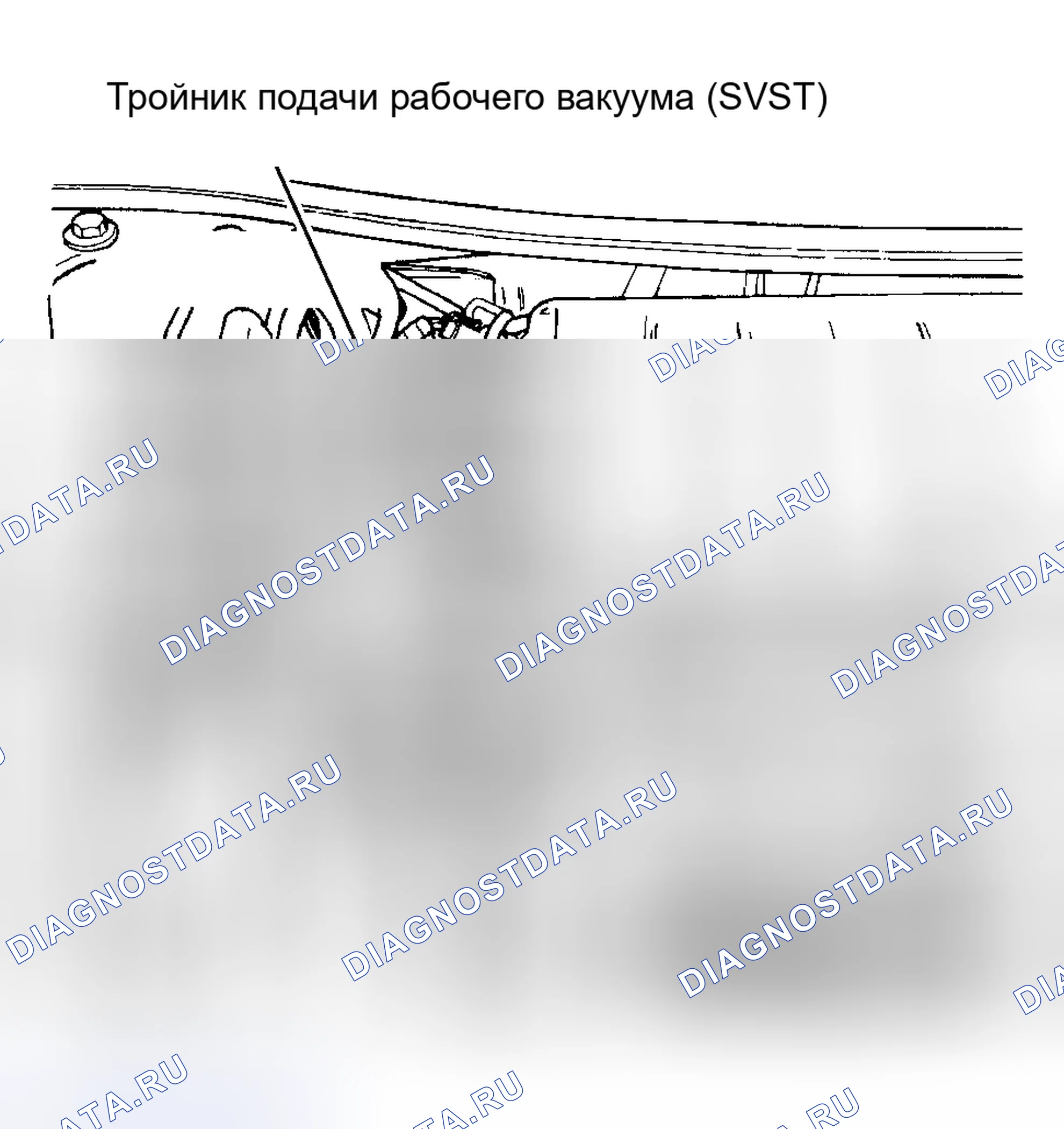 Рис. 212. Chrysler Sebring I