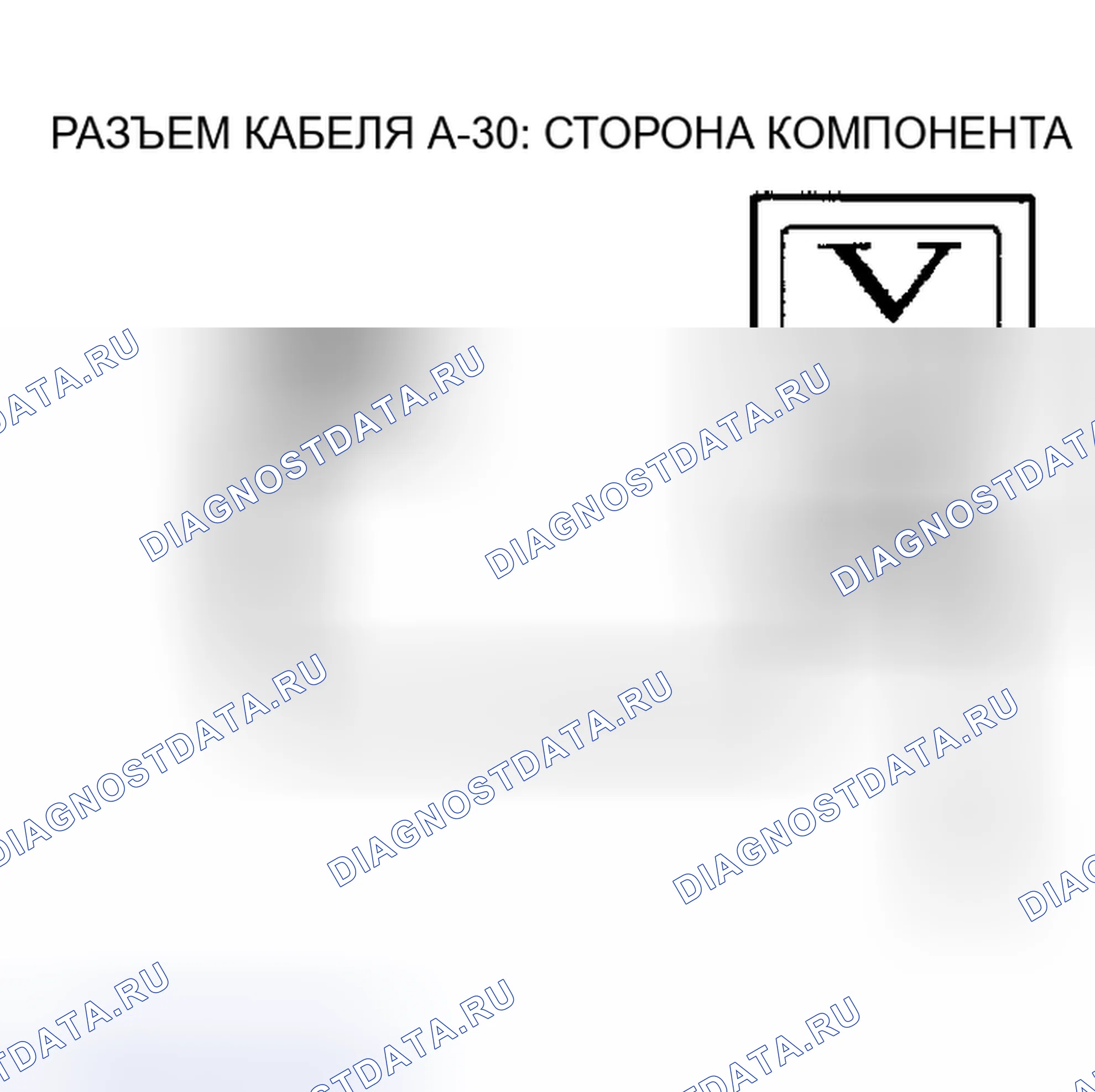 Рис. 18. Chrysler Sebring II рестайлинг