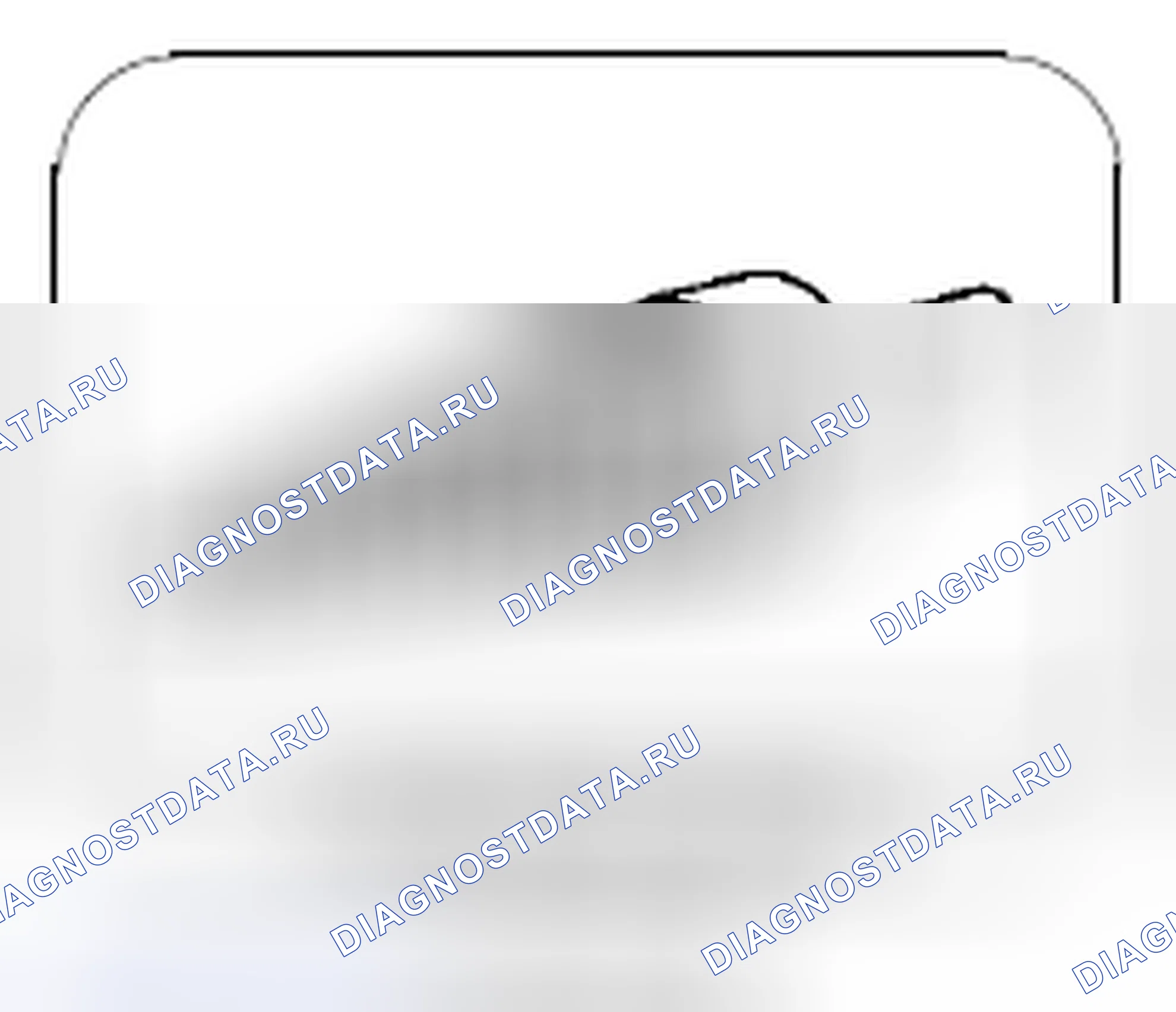 Рис. 204. Kia Soul I