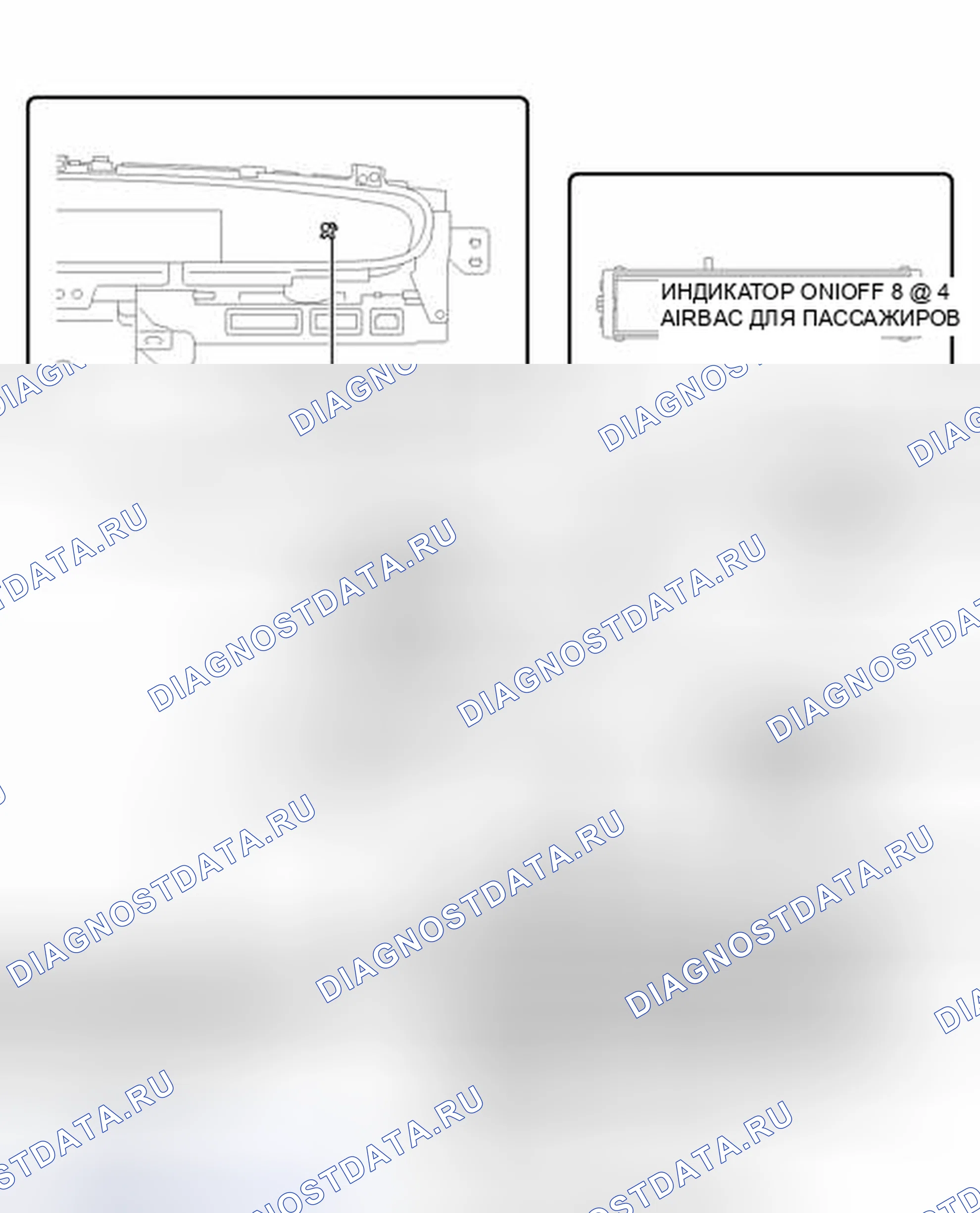 Рис. 525: ИЛЛЮСТРАЦИЯ. Toyota Prius III рестайлинг