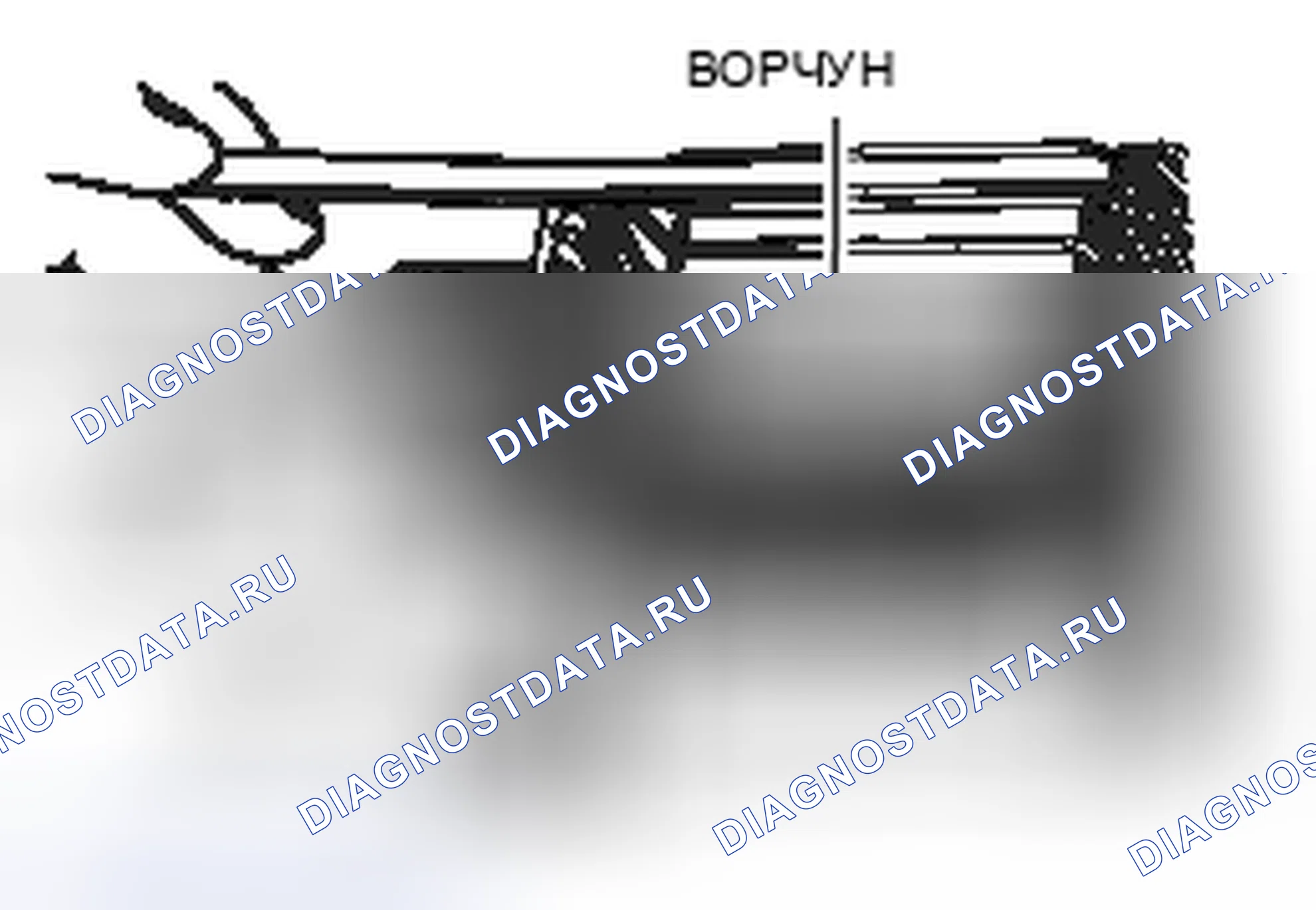Рис. 23: ПРОВЕРКА ЯКОРЯ. Honda Domani MB