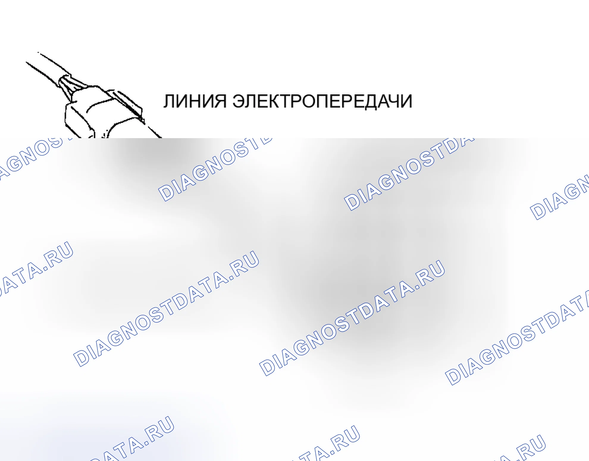 Рис. 201. Mazda MX-5 NA