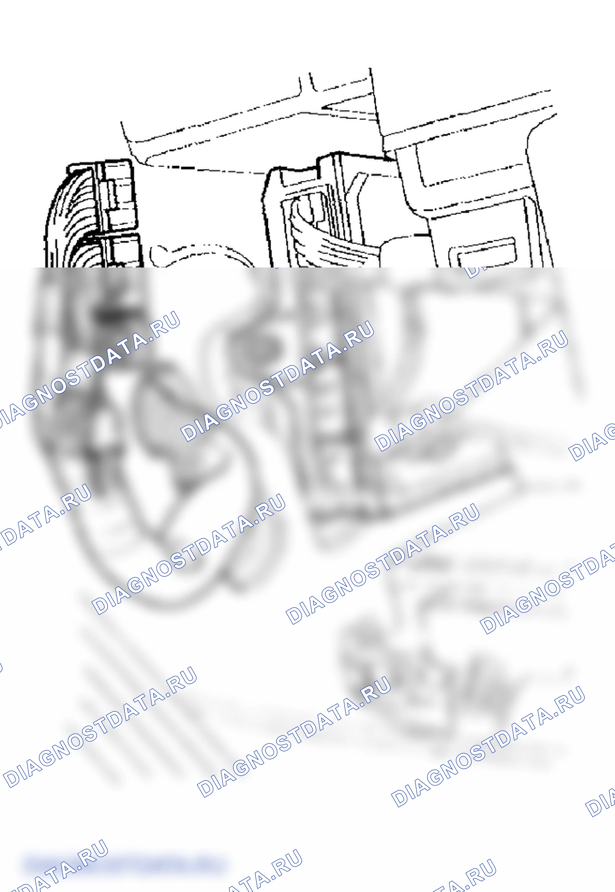 Рис. 92. Honda Odyssey II