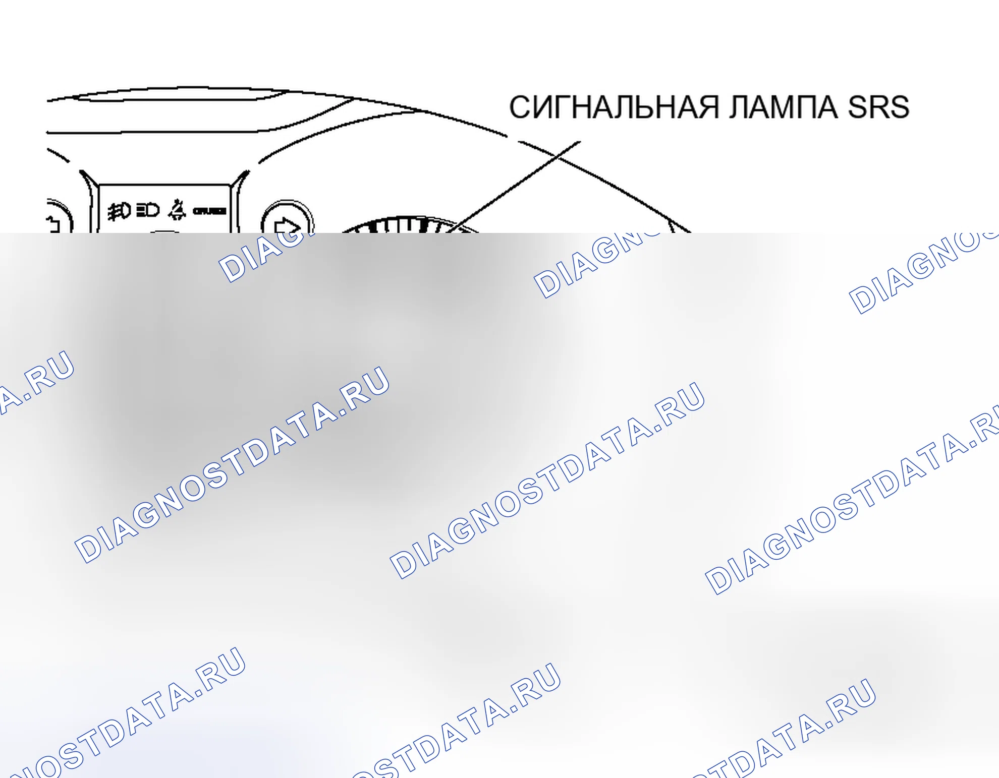 Рис. 396. Honda Envix I