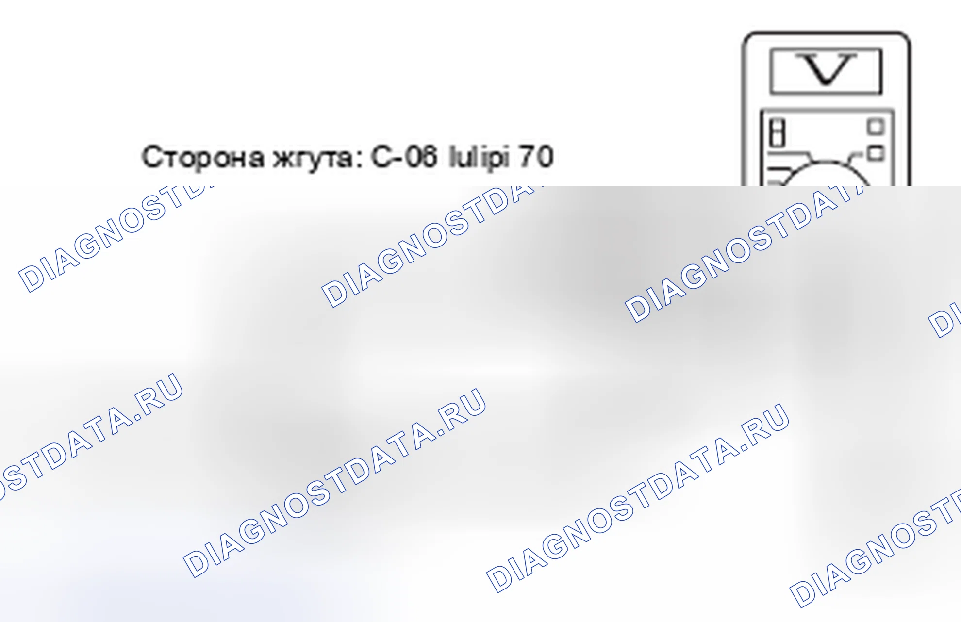 Рис. 263. Mazda MX-5 NB