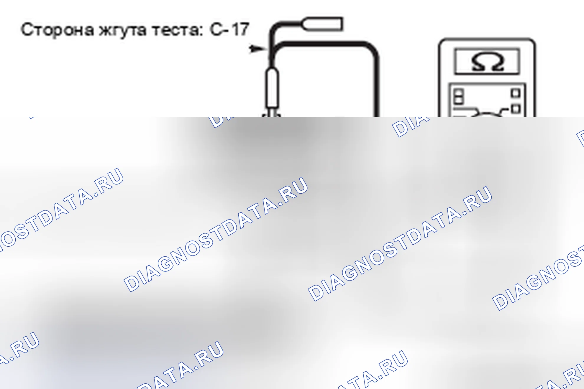 Рис. 231. Mazda MX-5 NB