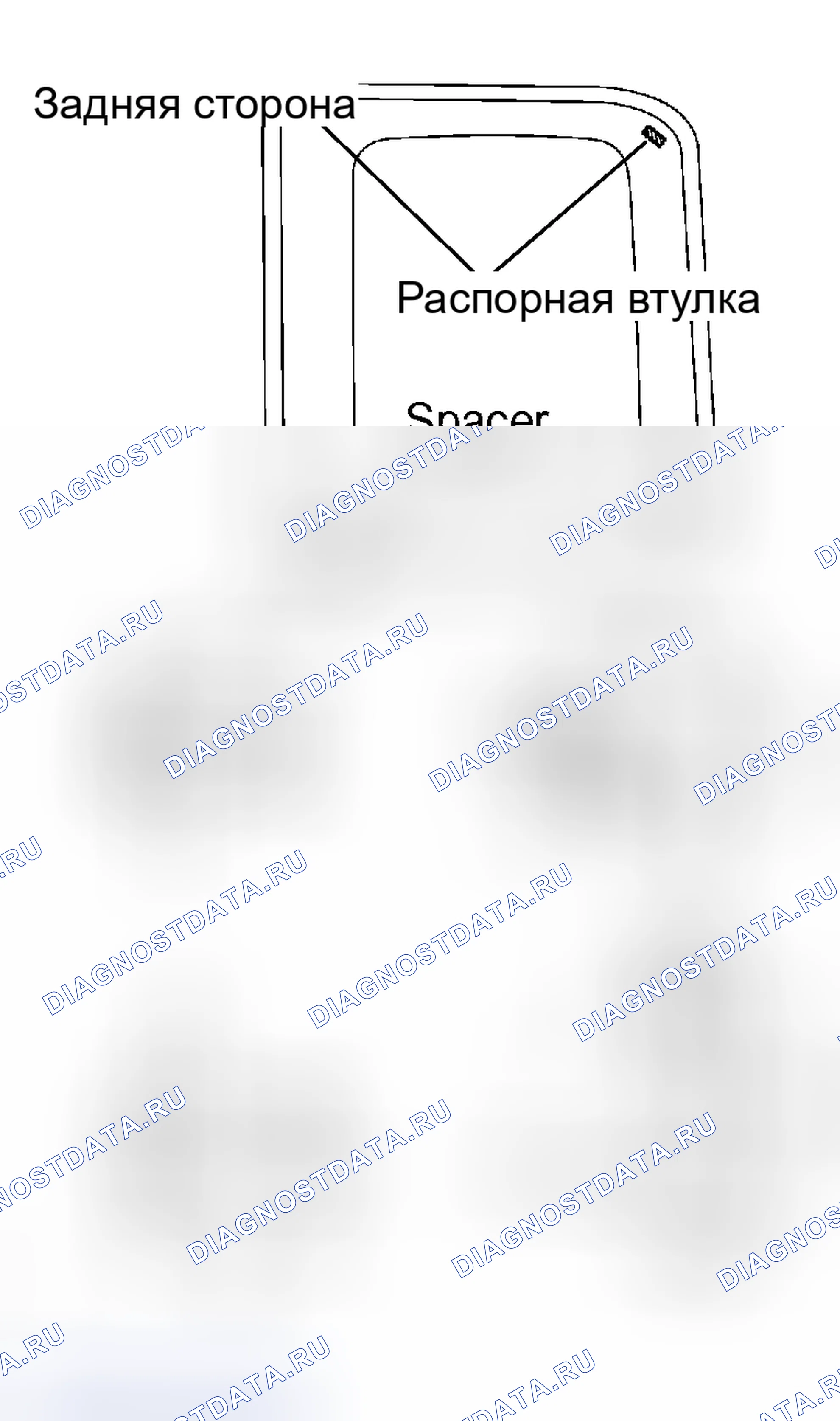 Рис. 43. Scion xB I