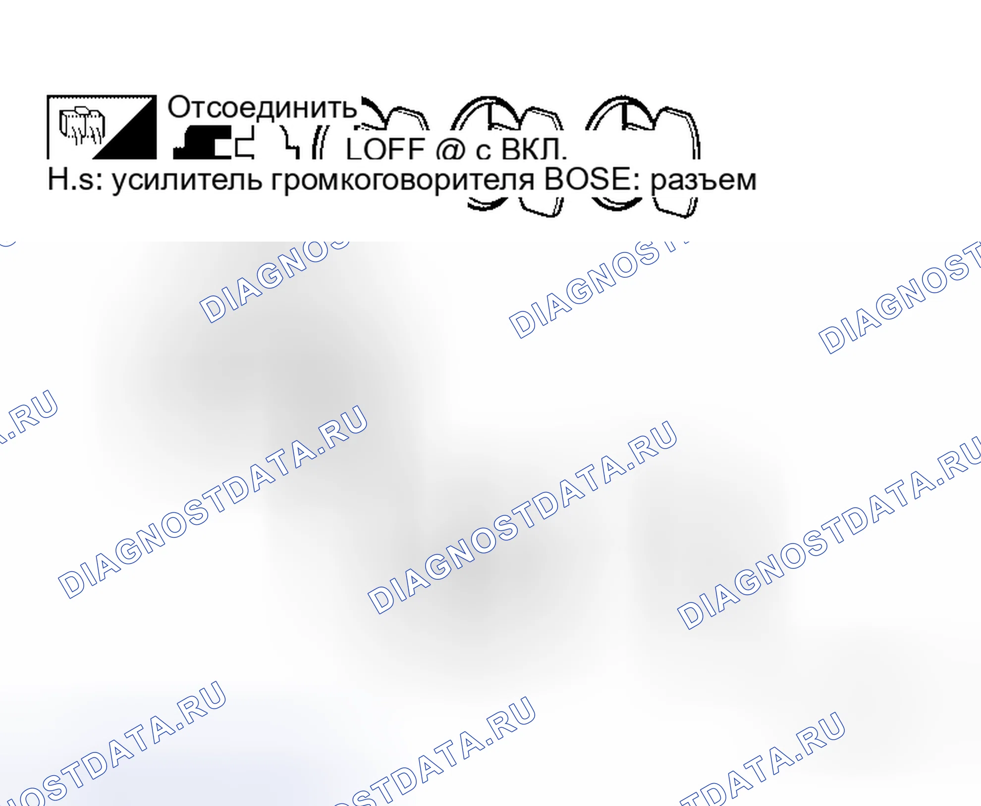 Рис. 113. Honda Jazz AA I