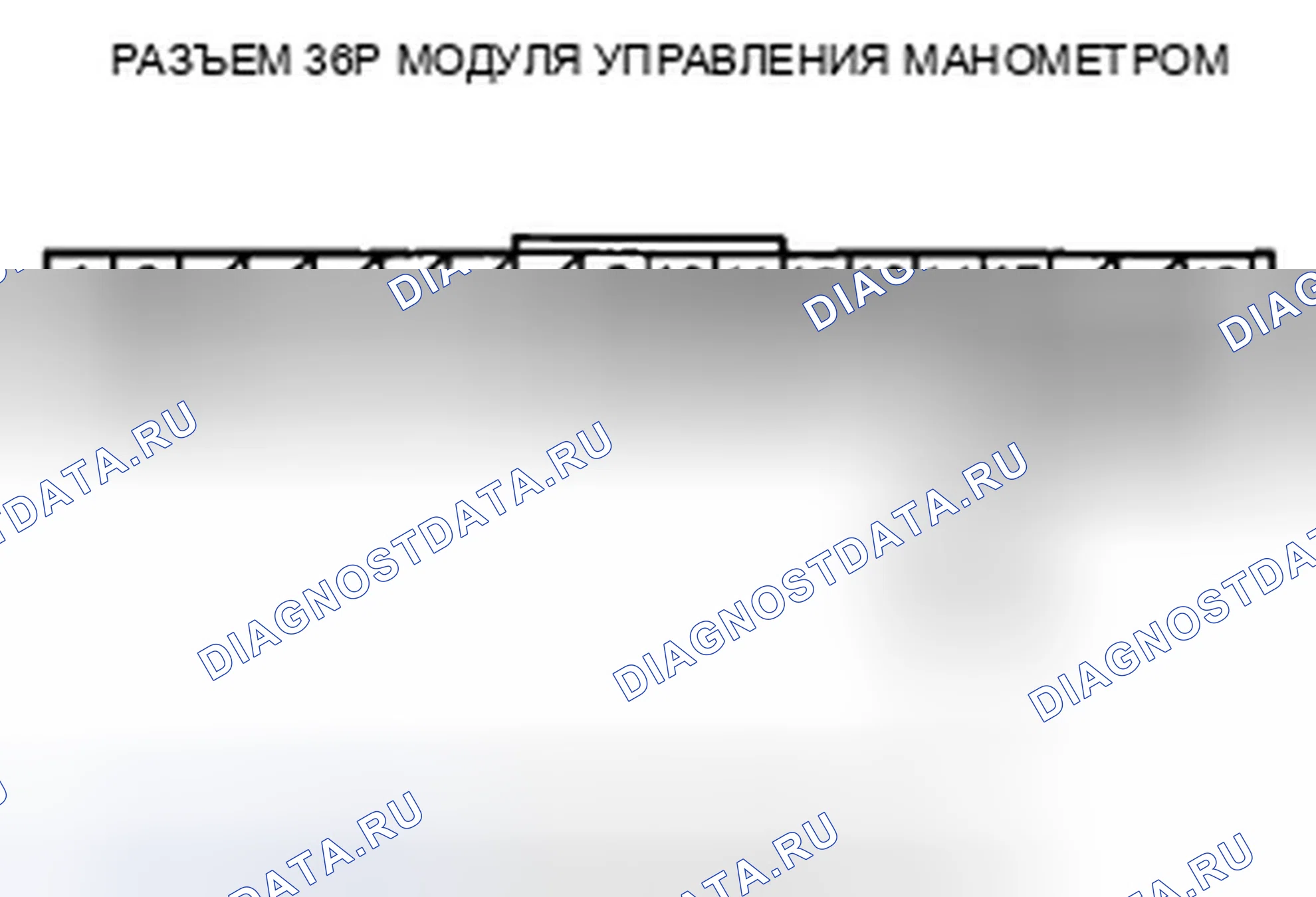 Рис. 224. Honda CR-V III
