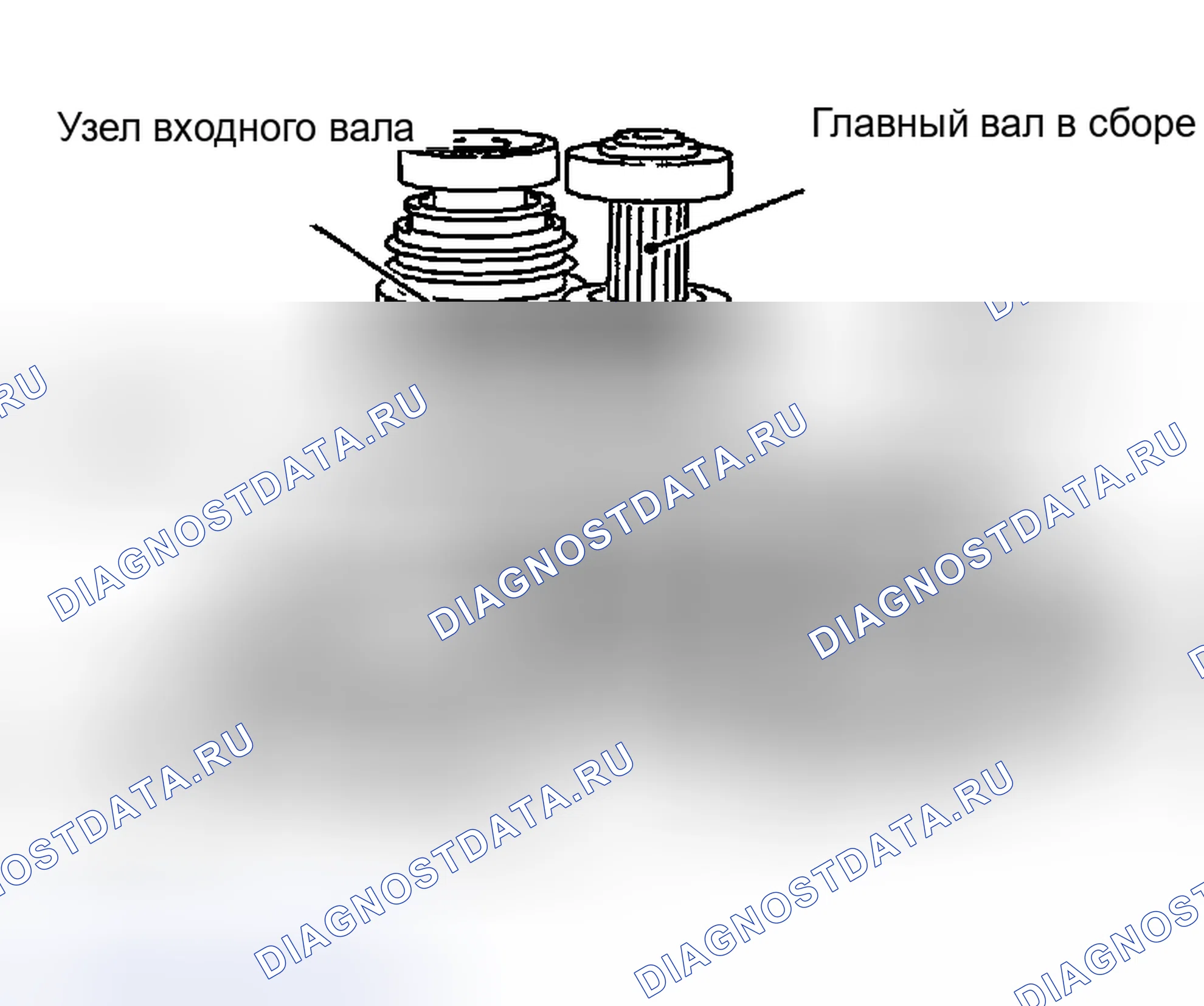 Рис. 209. Nissan Sentra B15