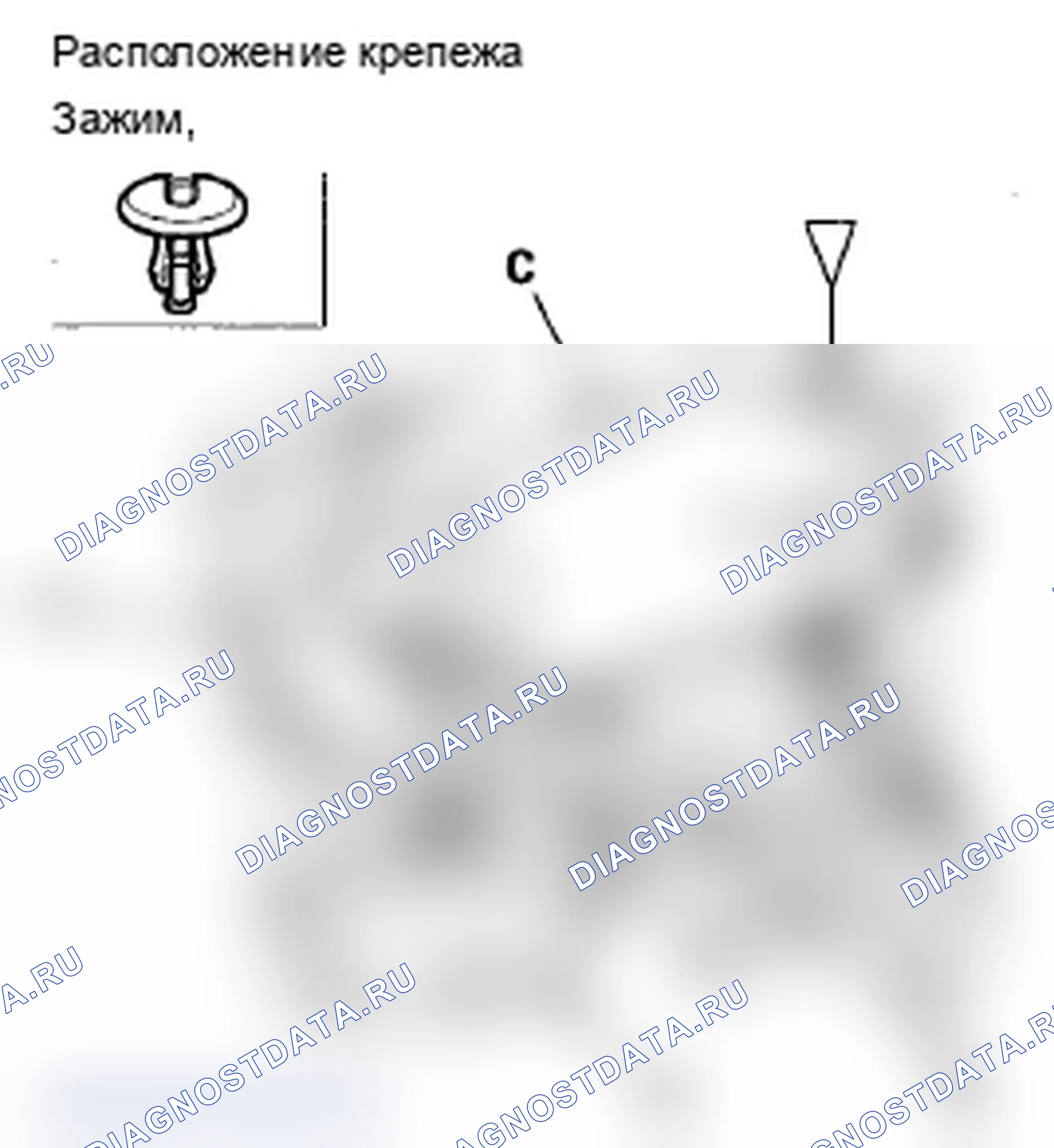 Рис. 4. Acura RL II рестайлинг