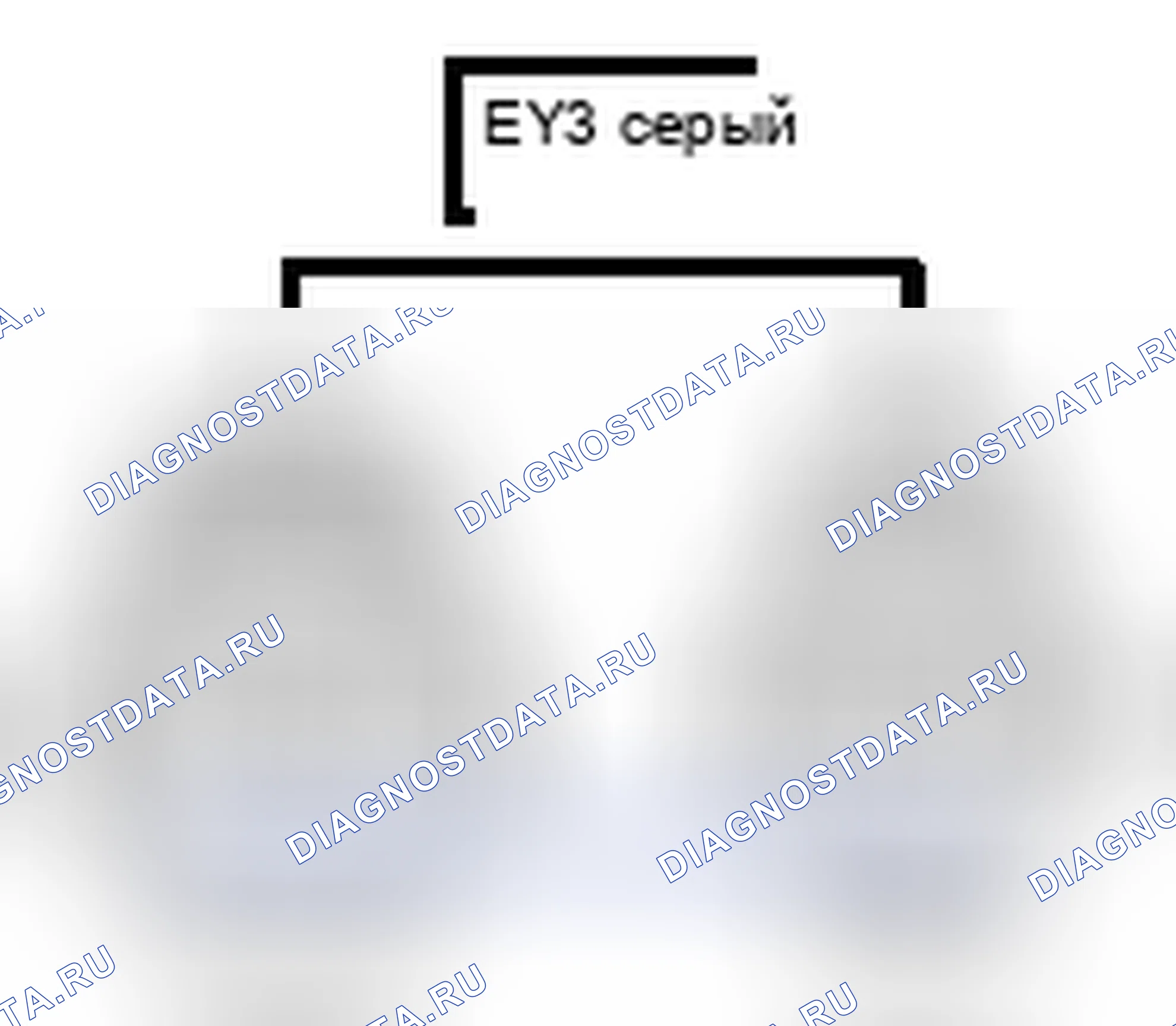 Рис. 1665: Вид с торца соединителя (EY3). Toyota Camry XV50