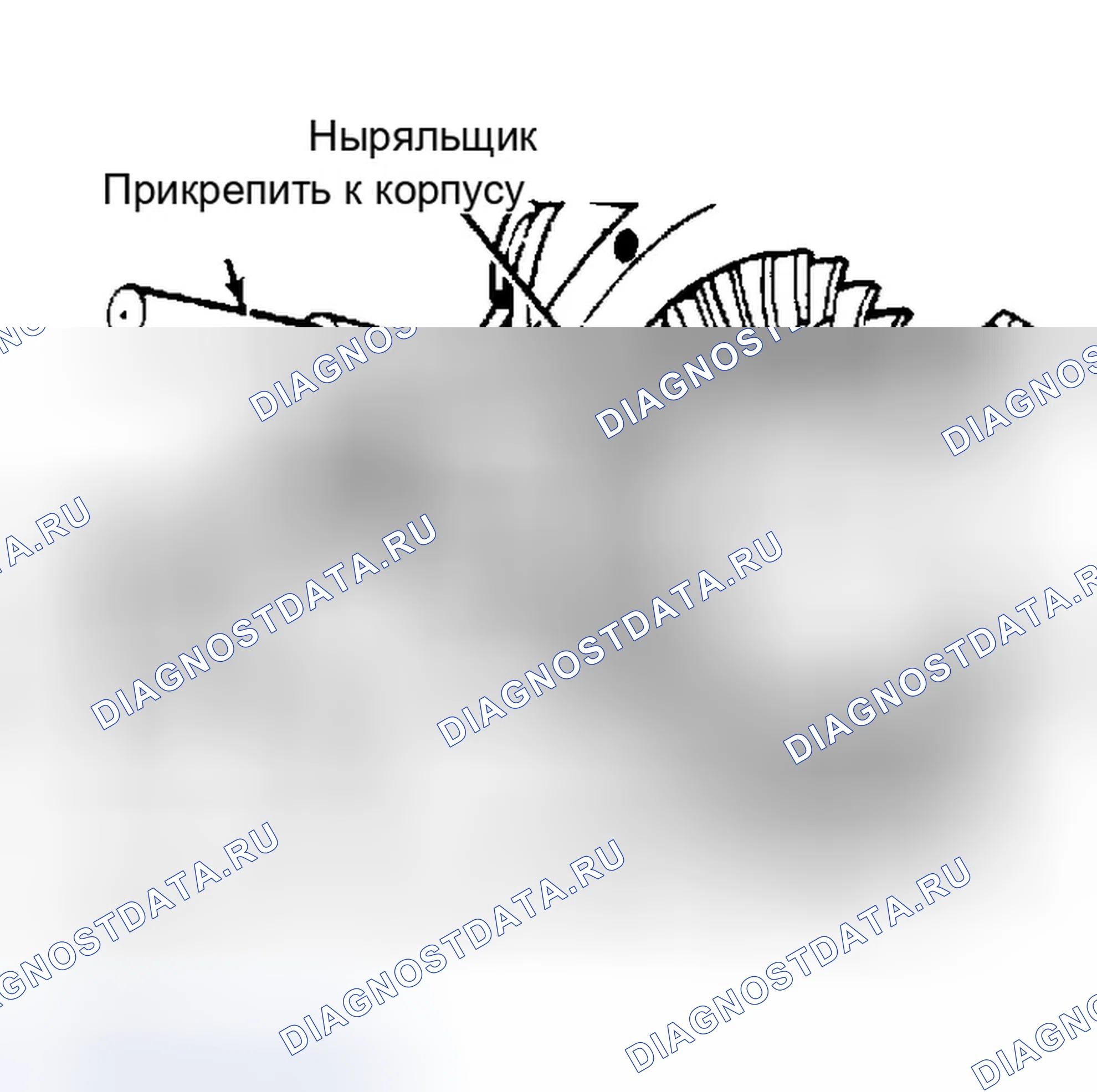 Рис. 8: Регулировка преднагруженности подшипника дифференциала и люфта кольца и шестерни. Dodge Diplomat I