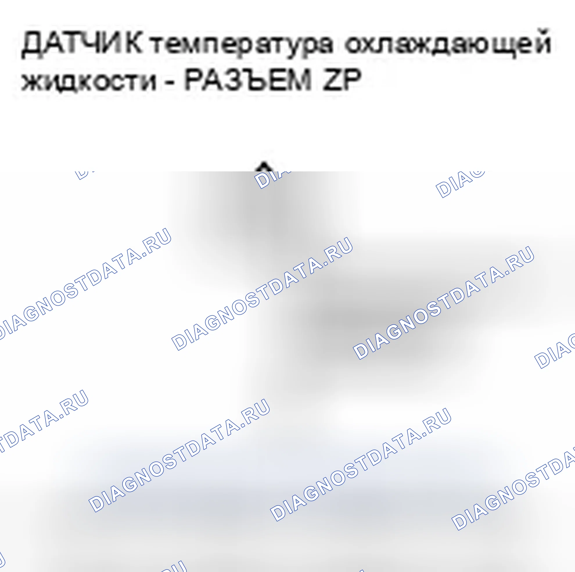 Рис. 382. Honda Element YH2 рестайлинг