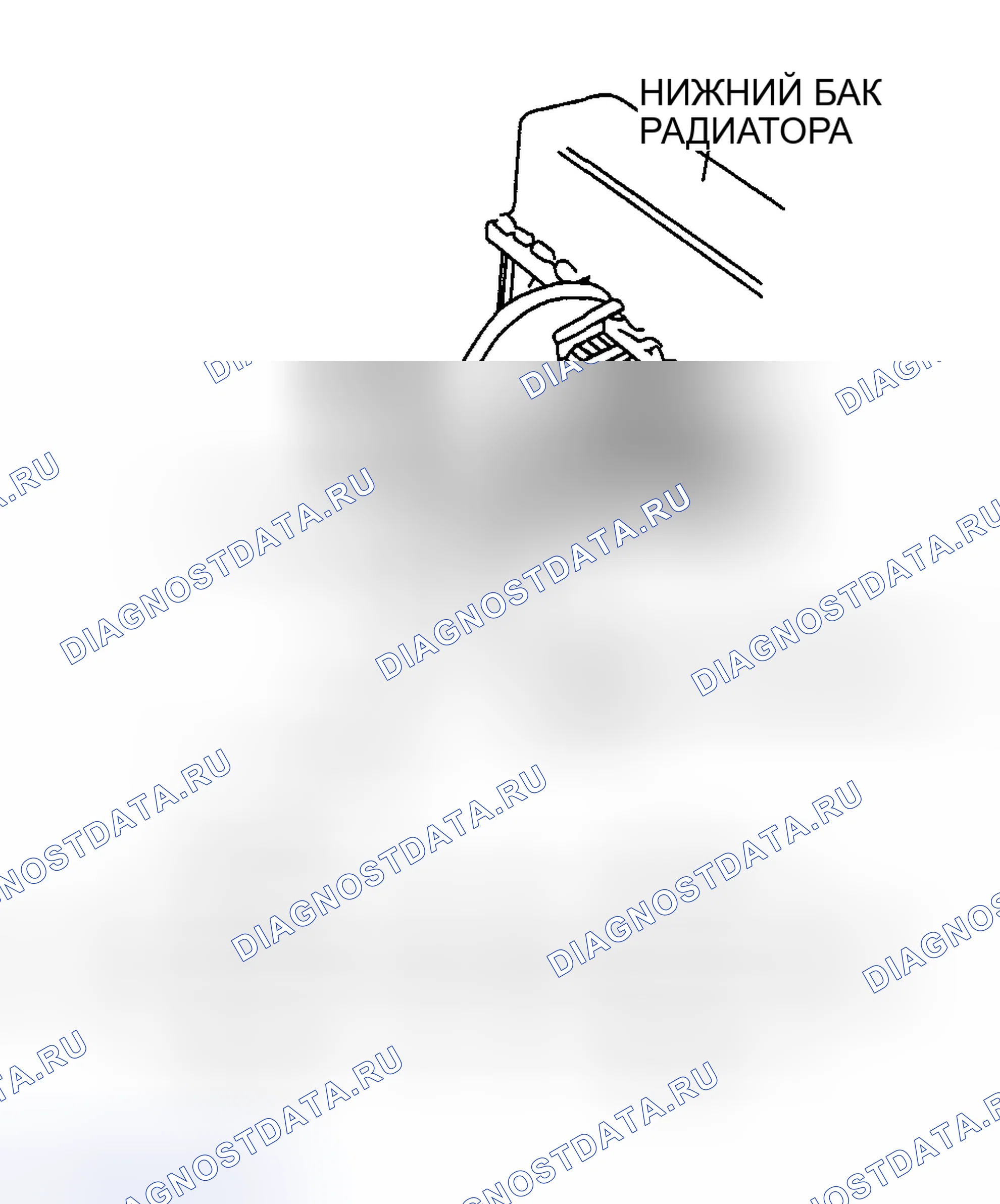 Рис. 921. Mazda 6 GH рестайлинг