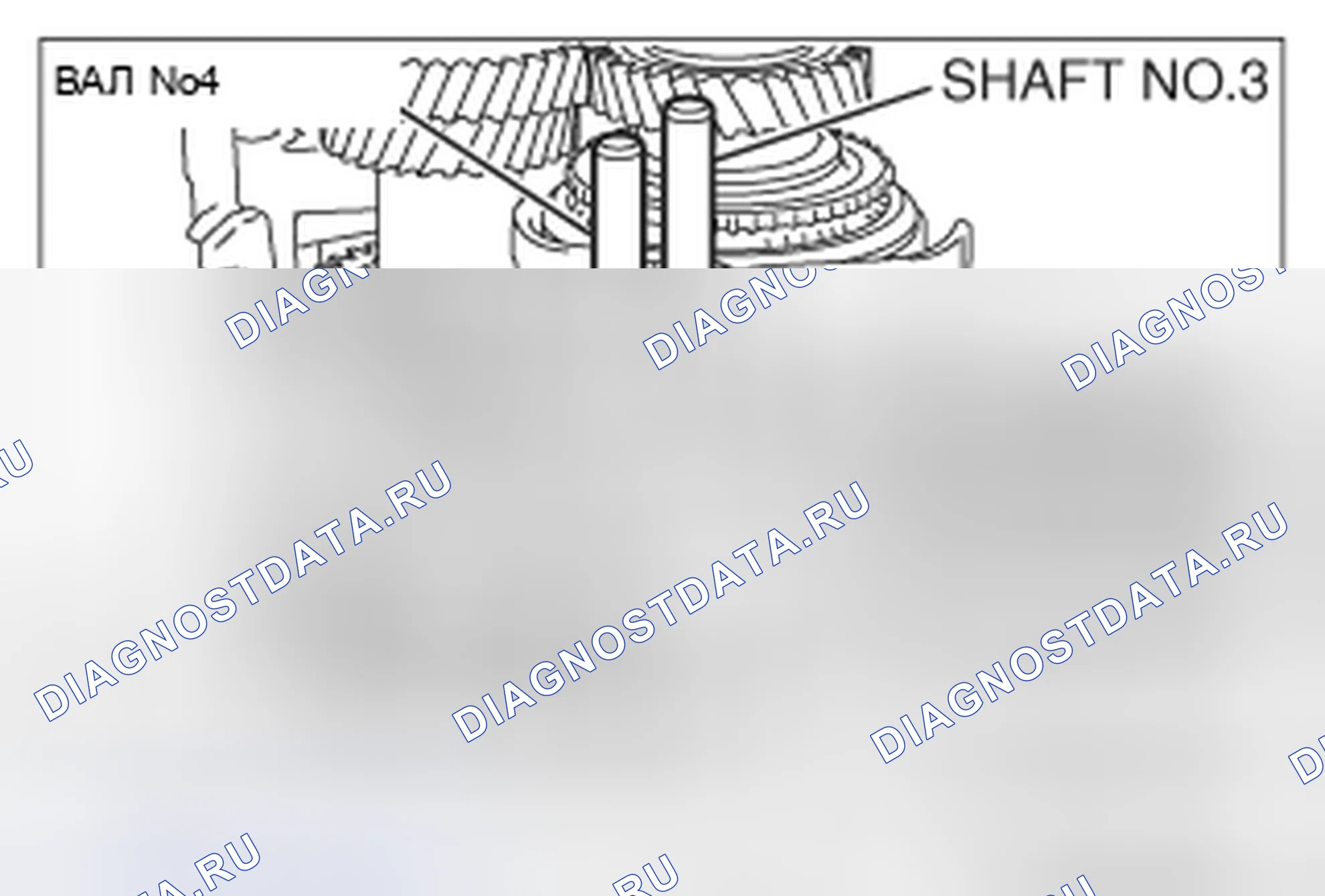 Рис. 39. Mazda MPV III