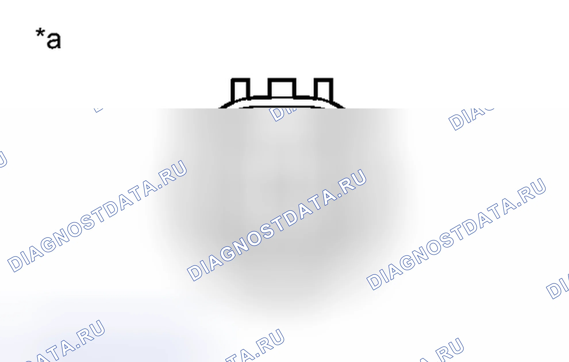 Рис. 62: ИНСПЕКЦИЯ [07 / 2013 -]. Kia Sorento IV