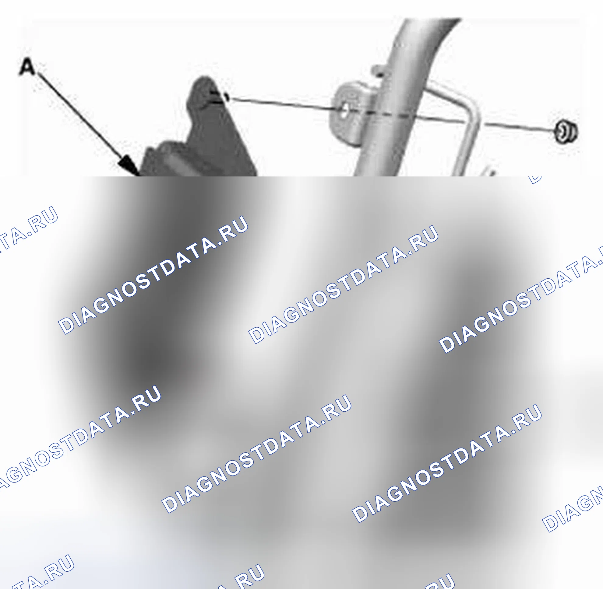 Рис. 243. Honda CR-V IV