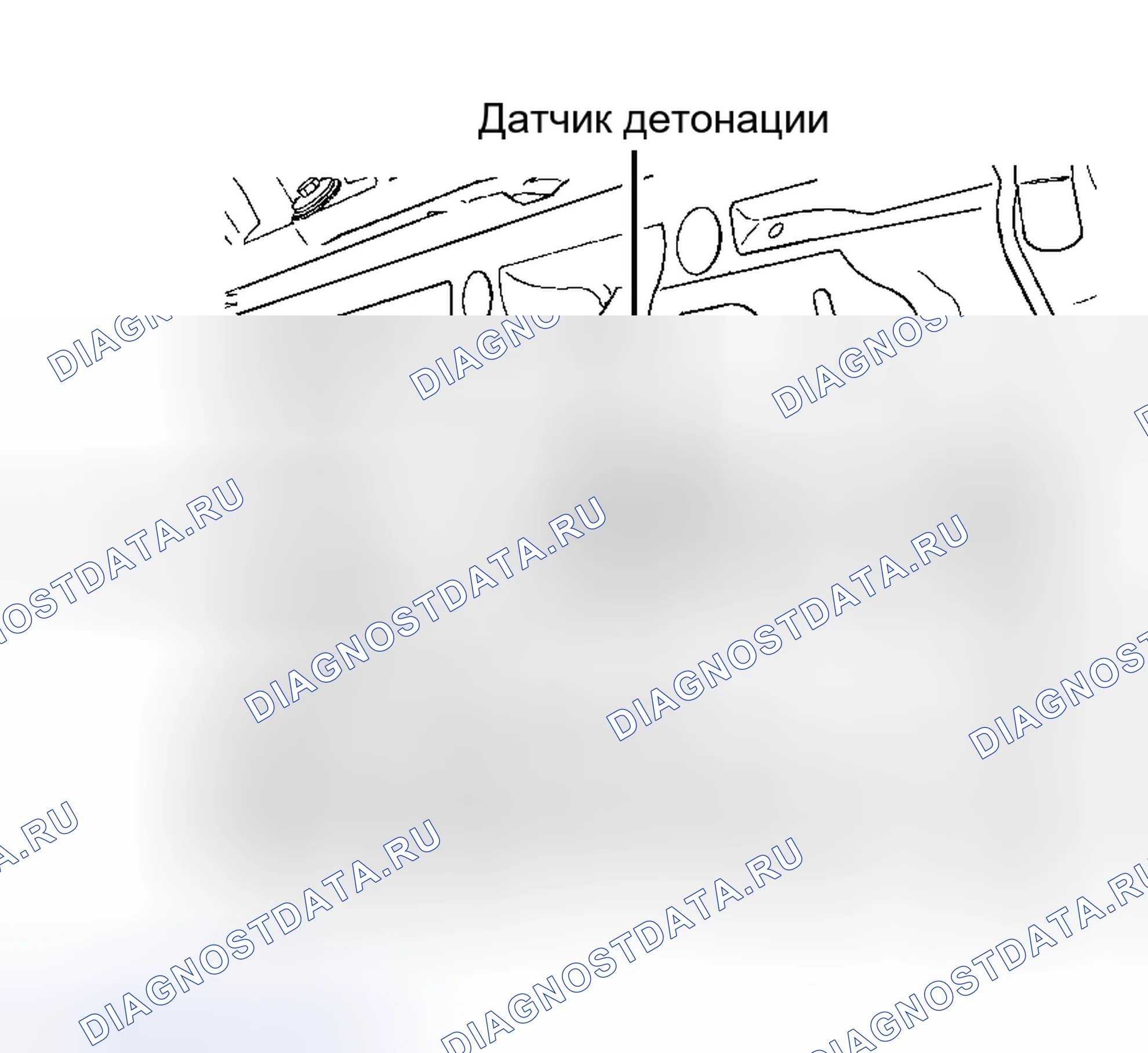 Рис. 56. Chrysler Sebring II
