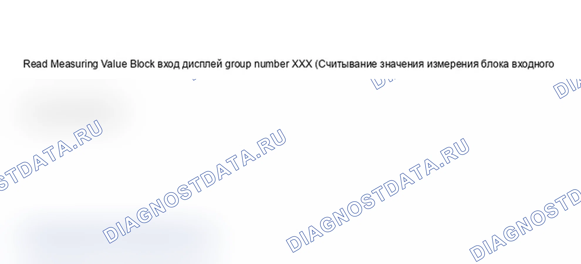 Рис. 816. Audi A6 C5 рестайлинг