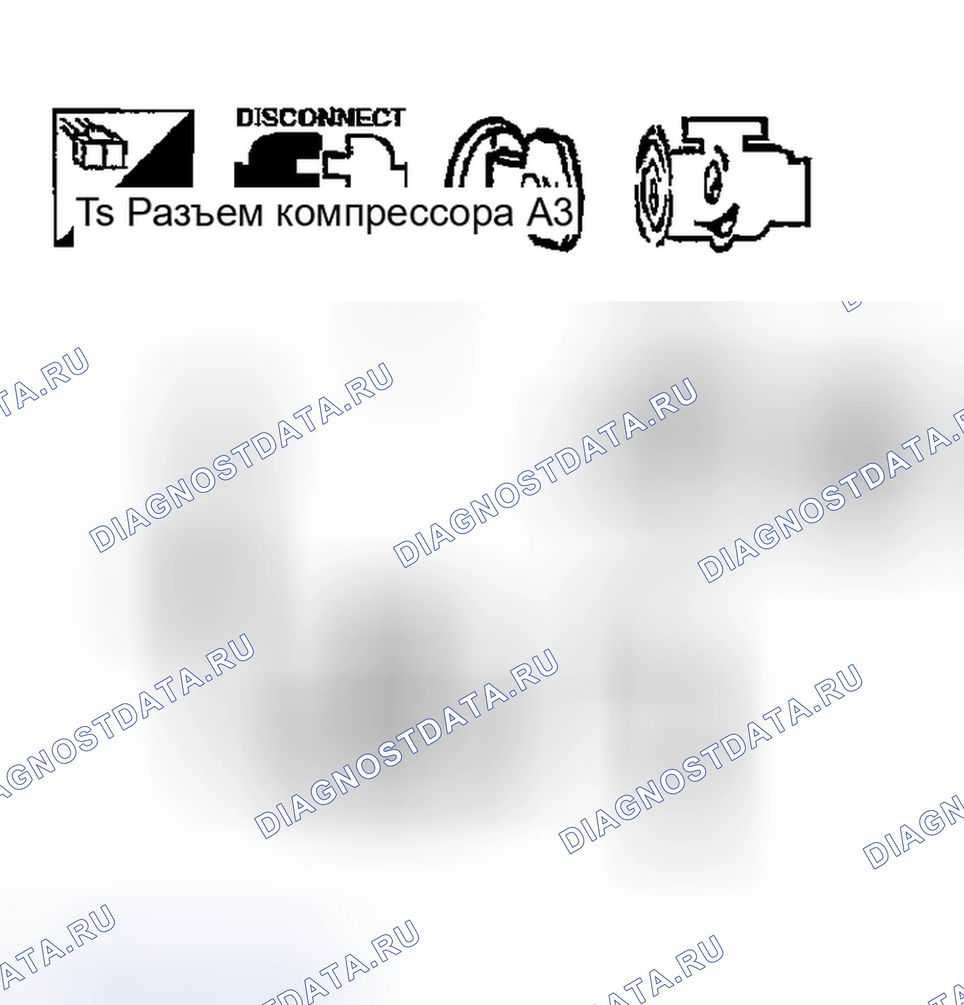 Рис. 52. Nissan Maxima A33
