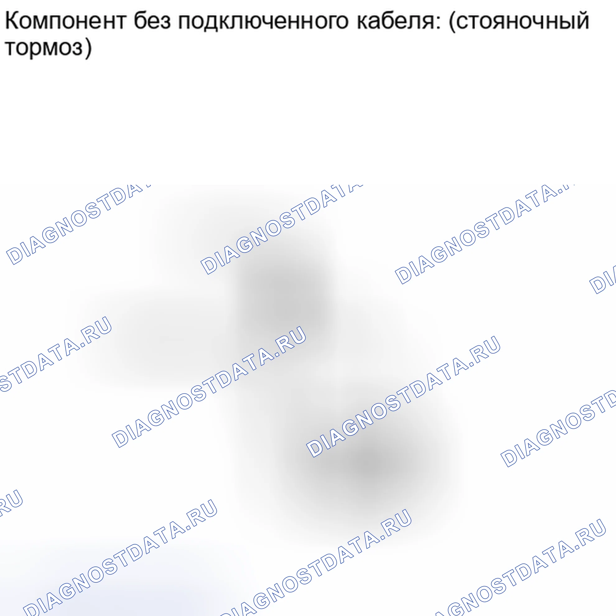 Рис. 96. Kia Soul III