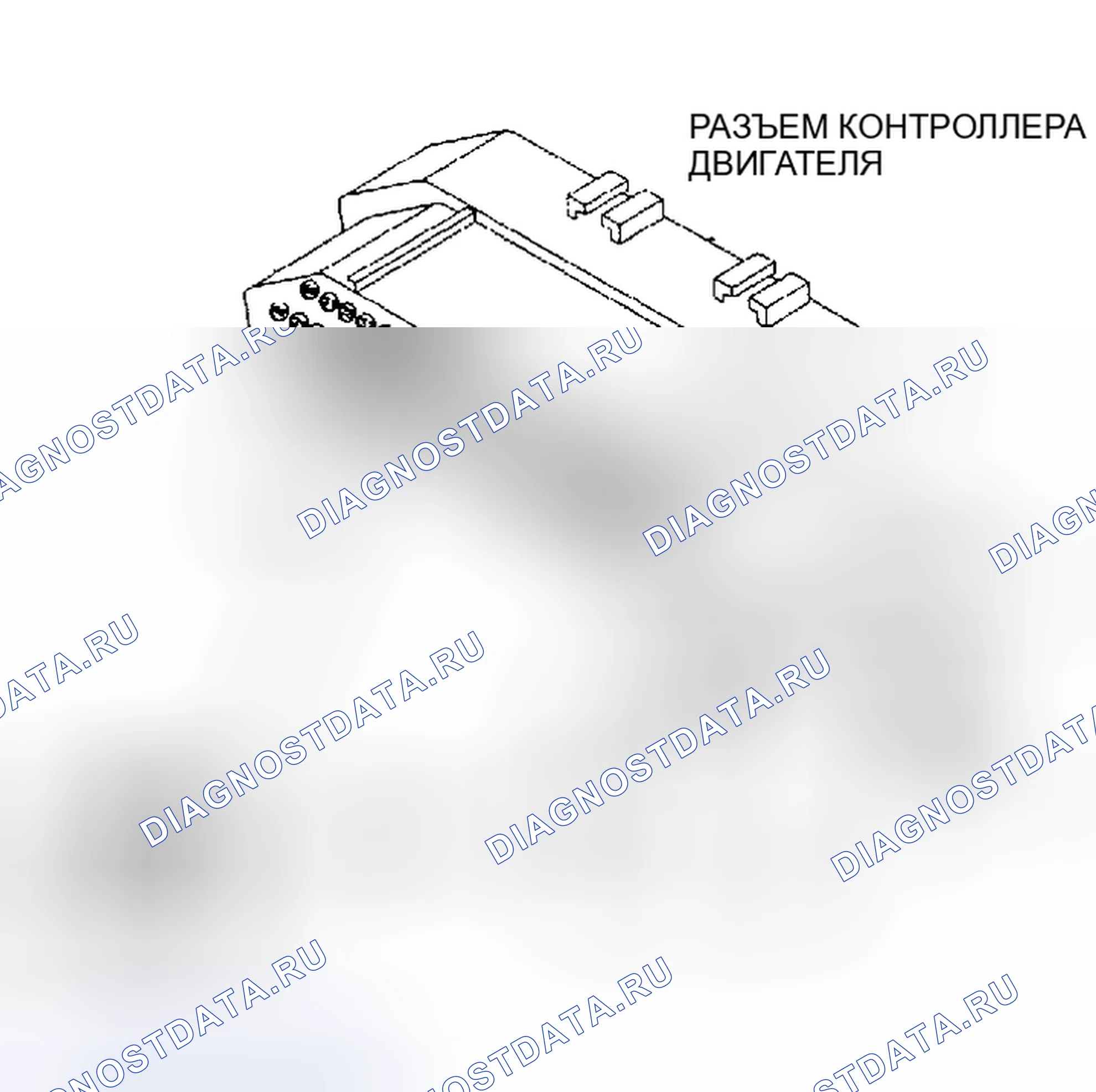 Рис. 444. Plymouth Acclaim I