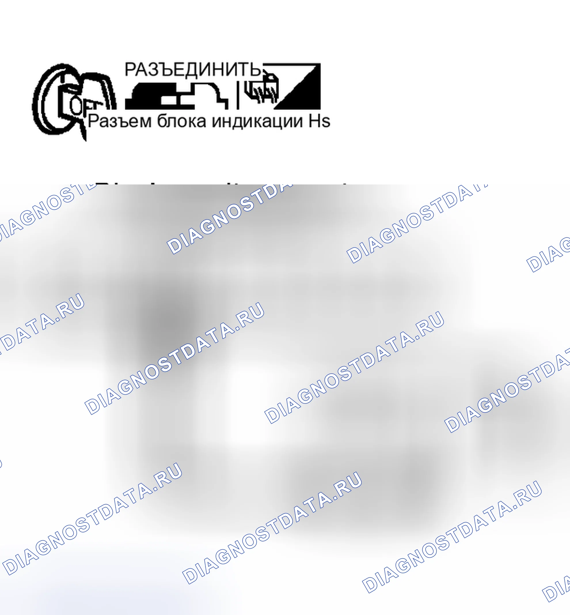 Рис. 326. Nissan Murano Z50