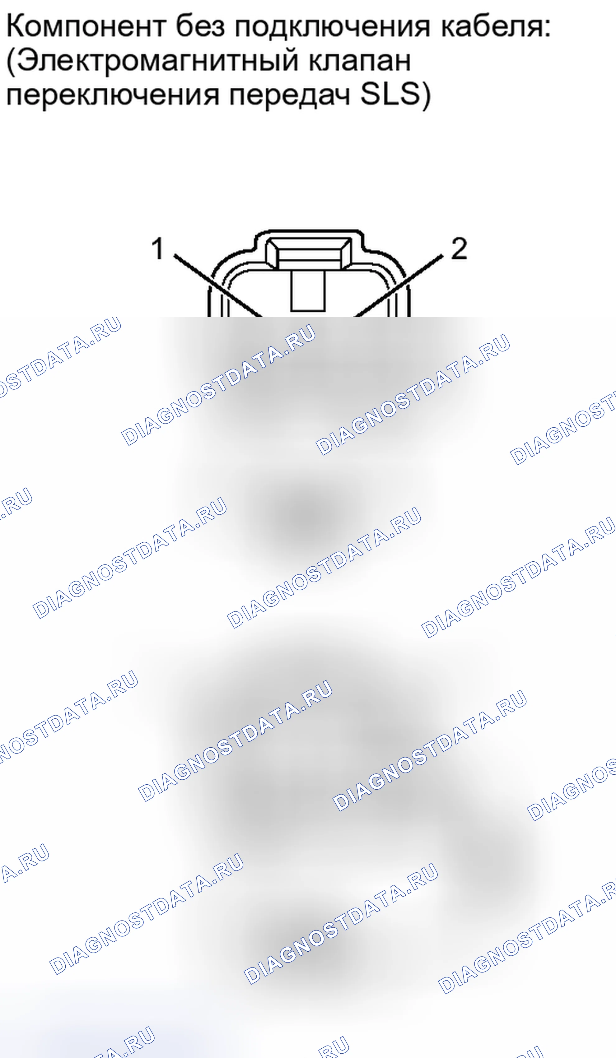 Рис. 115. Lexus IS F I