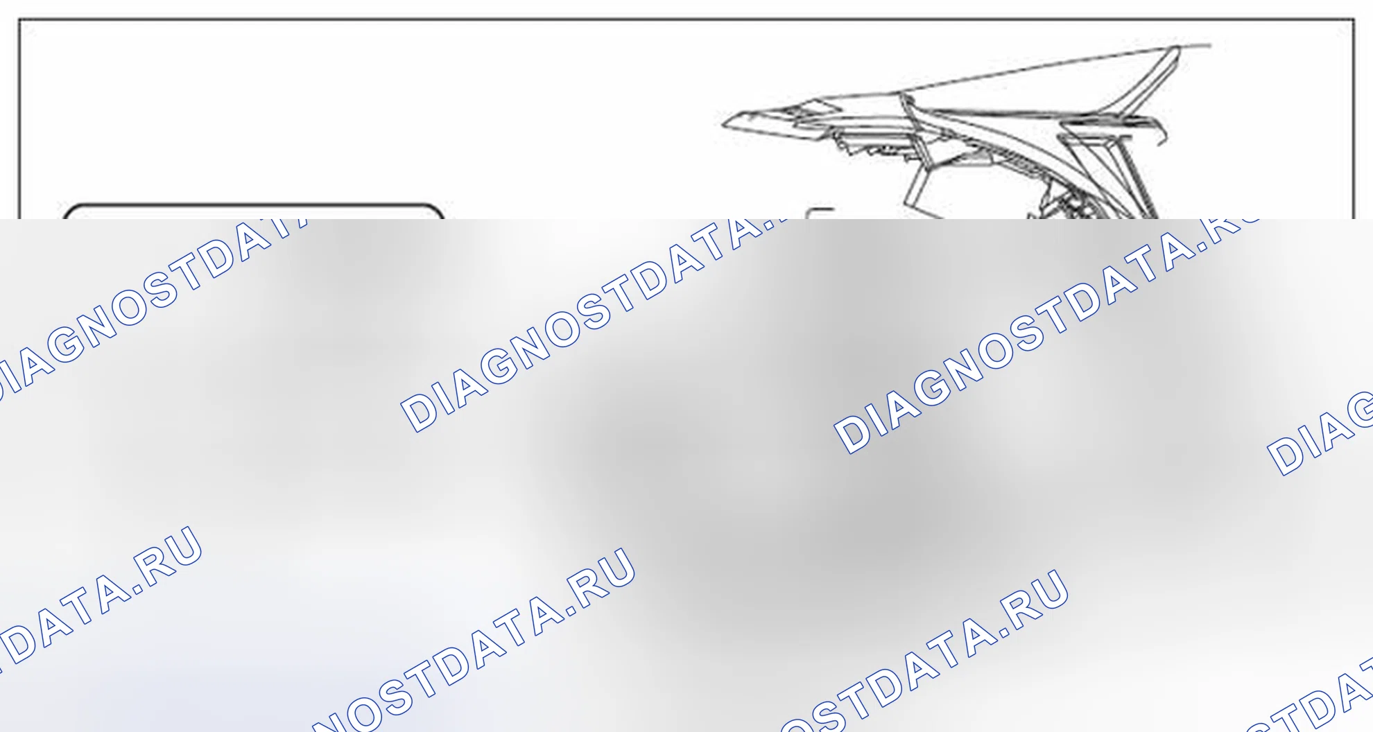 Рис. 111: ДЕМОНТАЖ. Subaru Legacy BM/BR рестайлинг