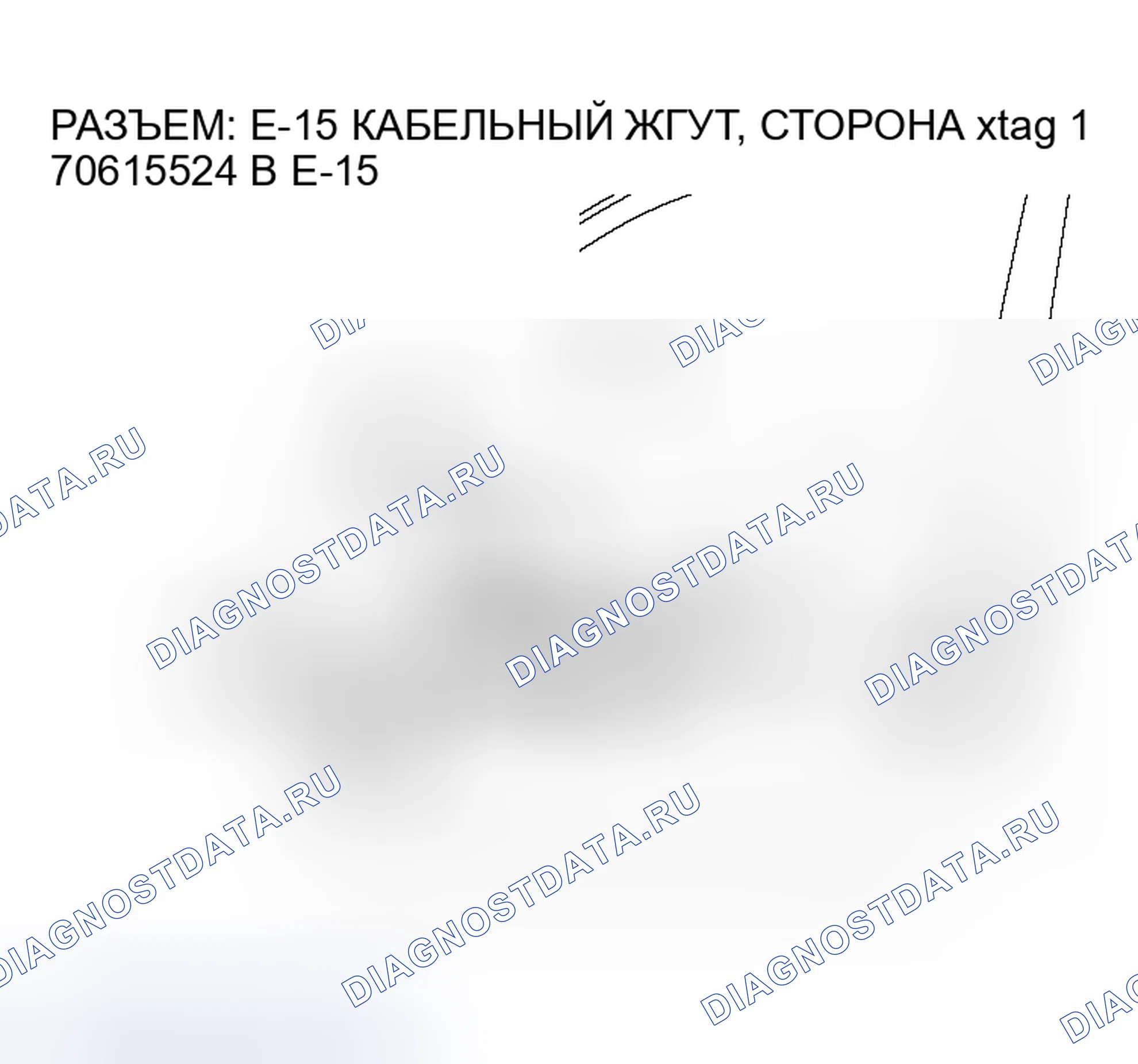 Рис. 5. Mitsubishi Outlander I