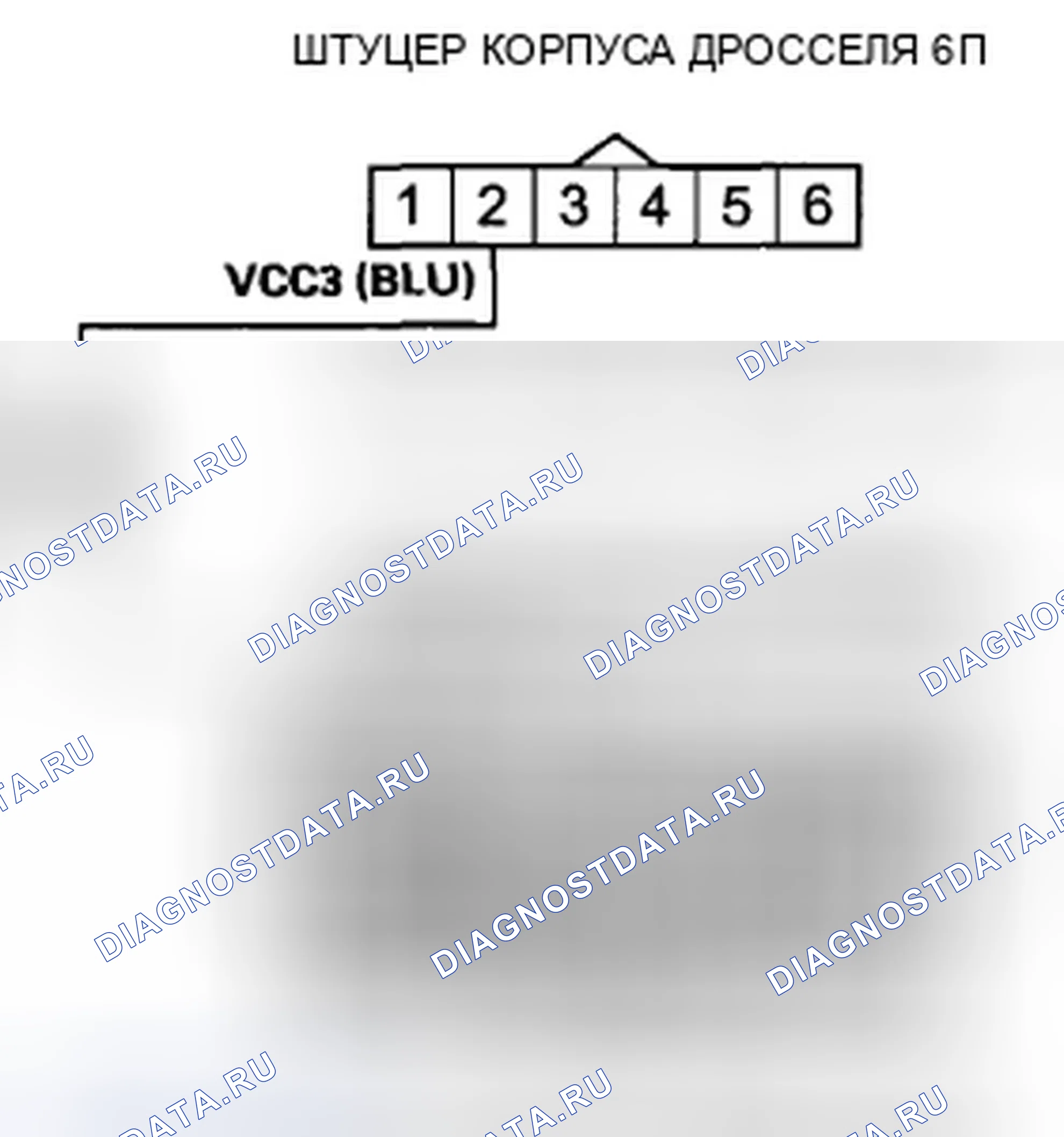 Рис. 776. Honda CR-V III