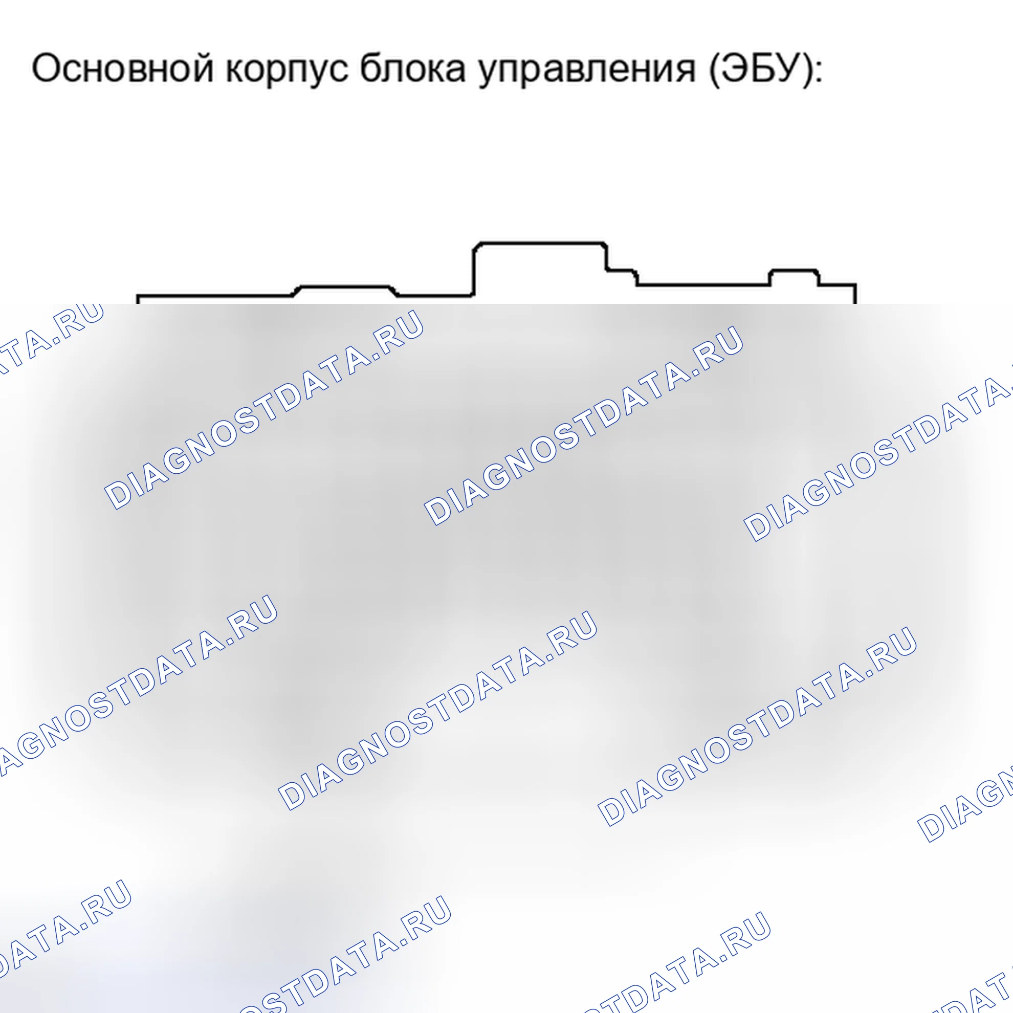 Рис. 65: ПОРЯДОК ВЫПОЛНЕНИЯ РАБОТ. Kia Soul I рестайлинг