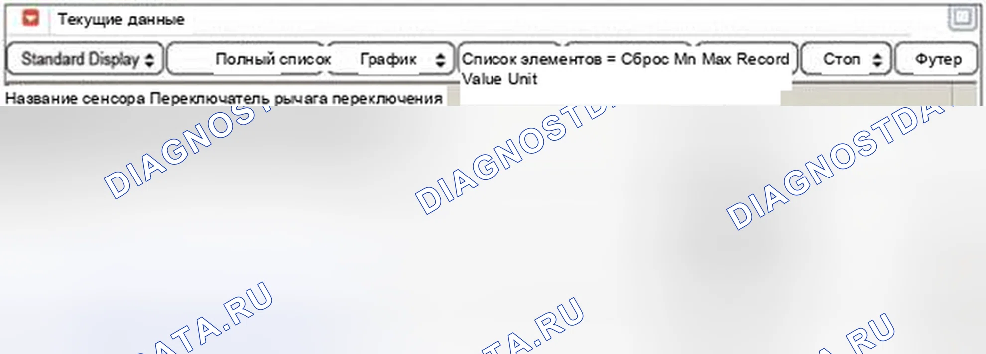 Рис. 156. Hyundai Accent IV