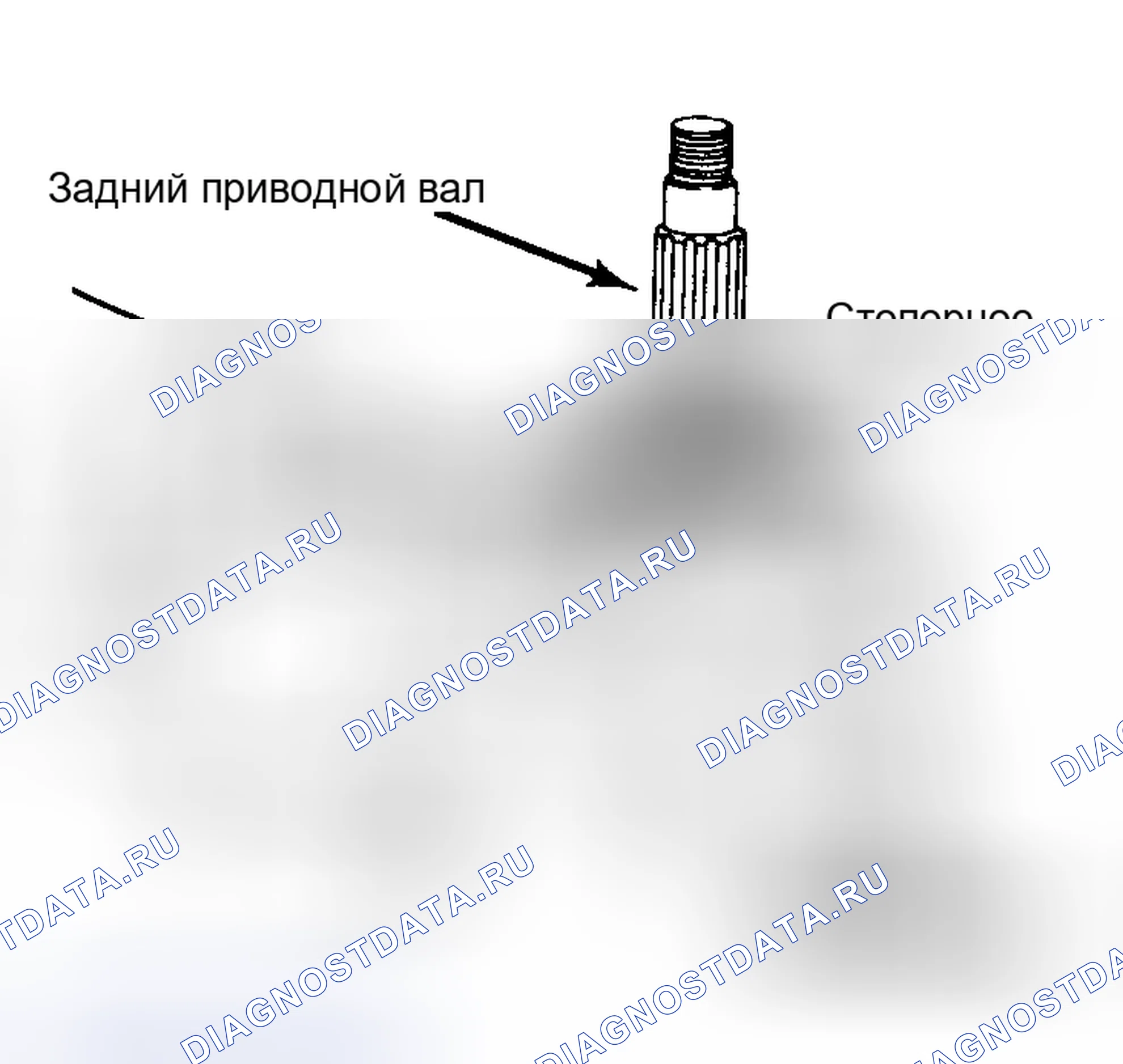 Рис. 24. Subaru XT I