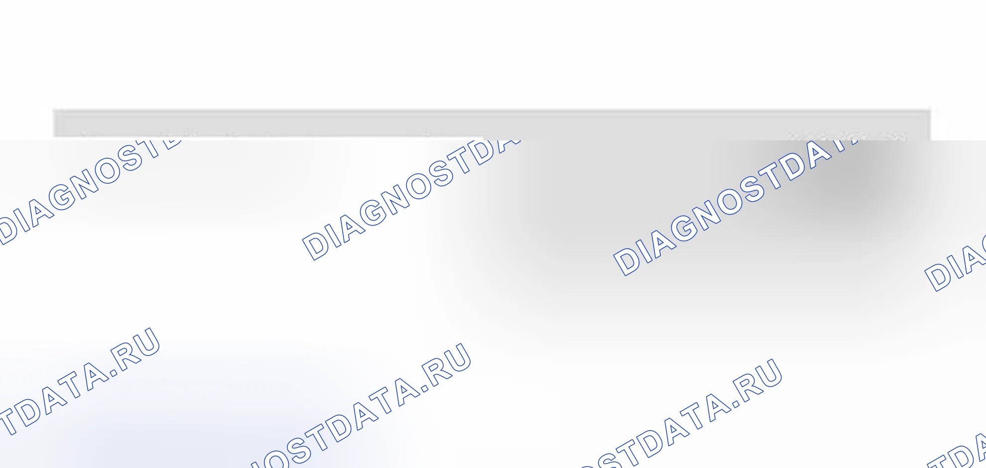 Рис. 401: Дисплей сканирующего устройства VAG 1551 - проверка и стирание памяти расшифровка кода ошибки (7 из 7). Volkswagen Jetta IV