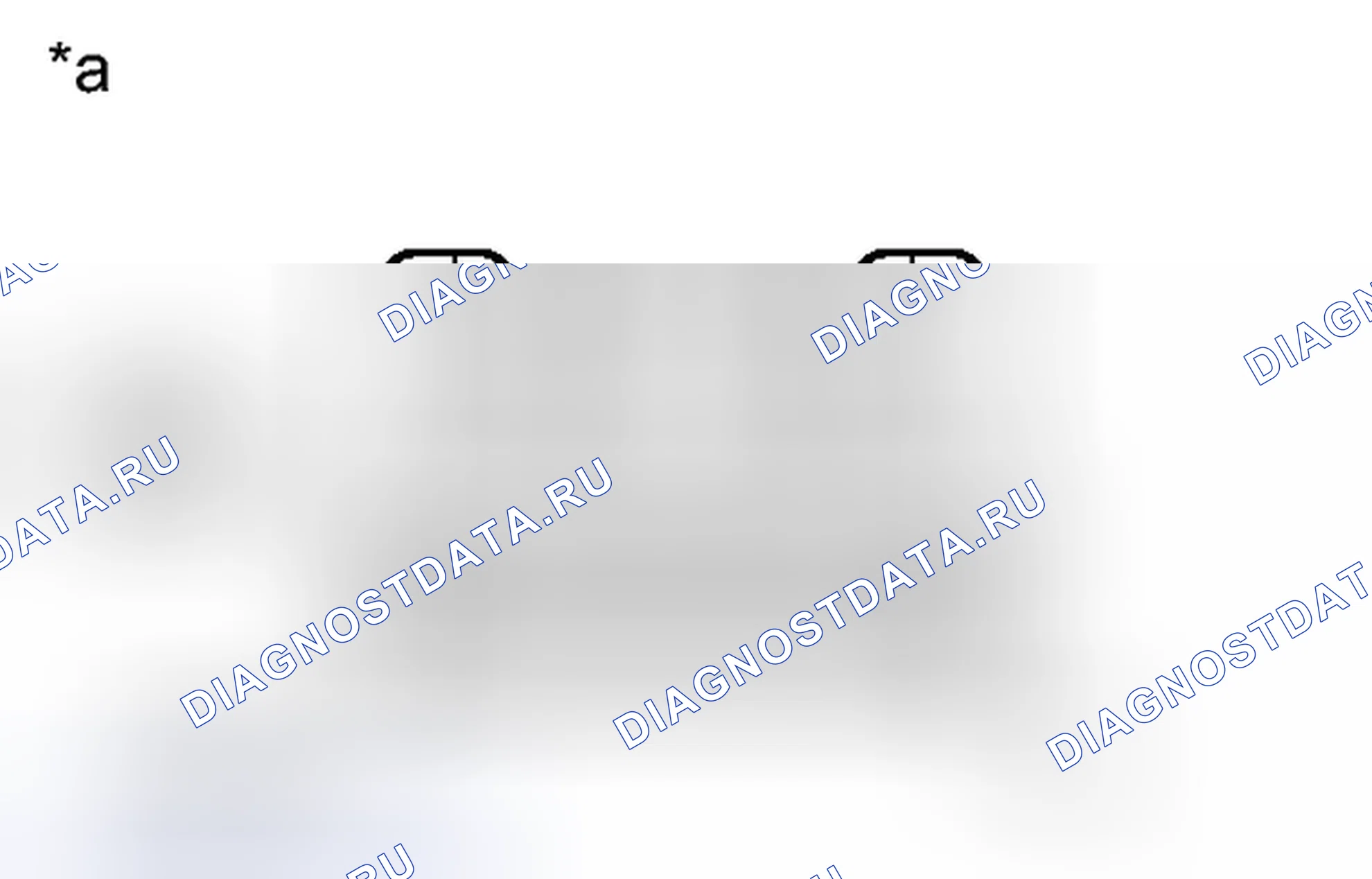 Рис. 46: ПОРЯДОК ВЫПОЛНЕНИЯ РАБОТ. Toyota 4Runner V