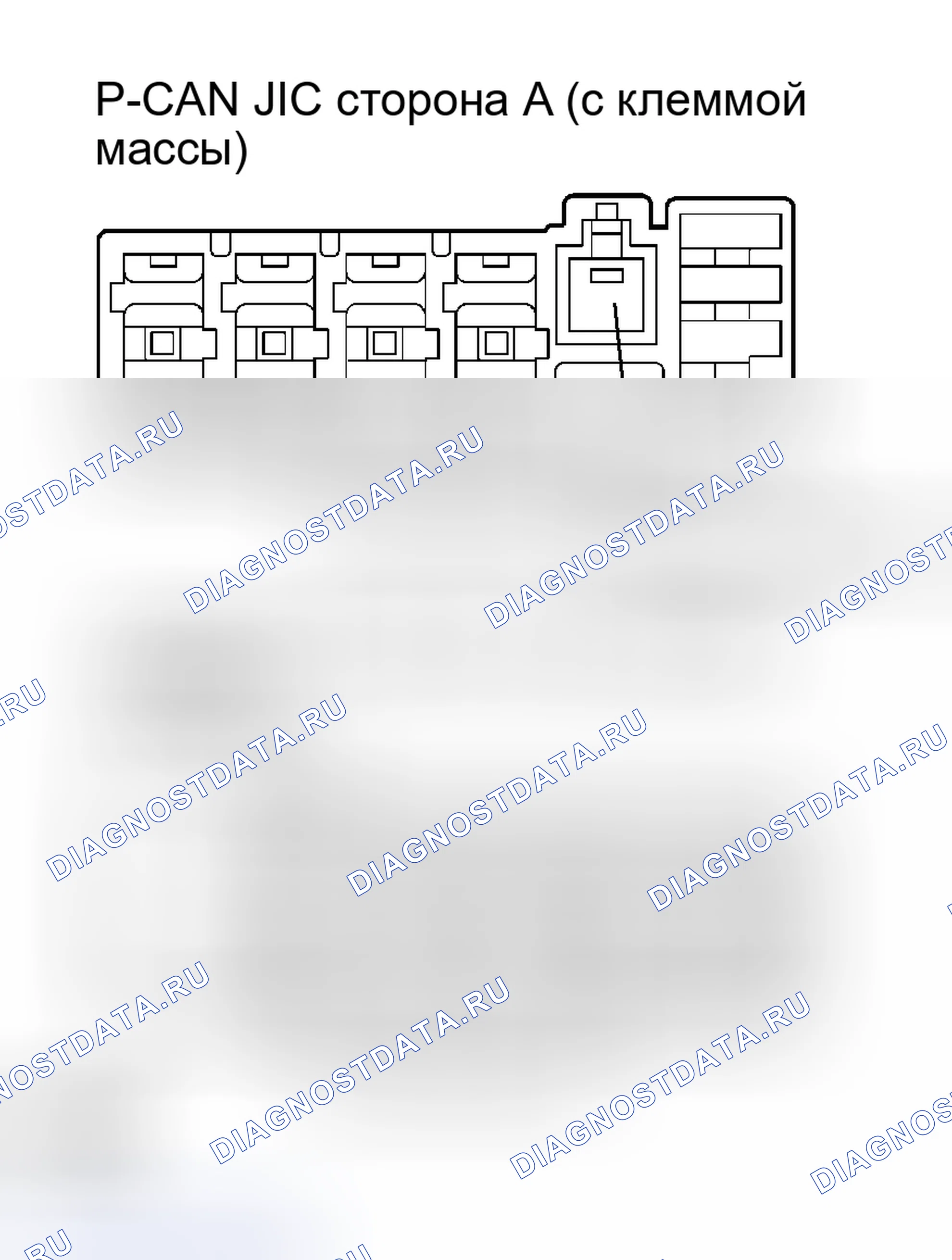 Рис. 114. Haval H8 I