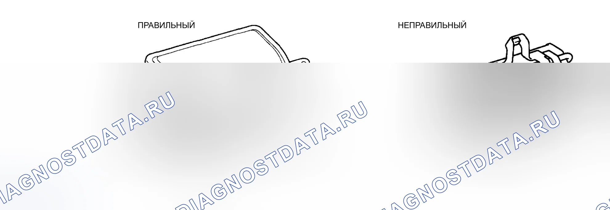 Рис. 19. Toyota Corolla IX рестайлинг
