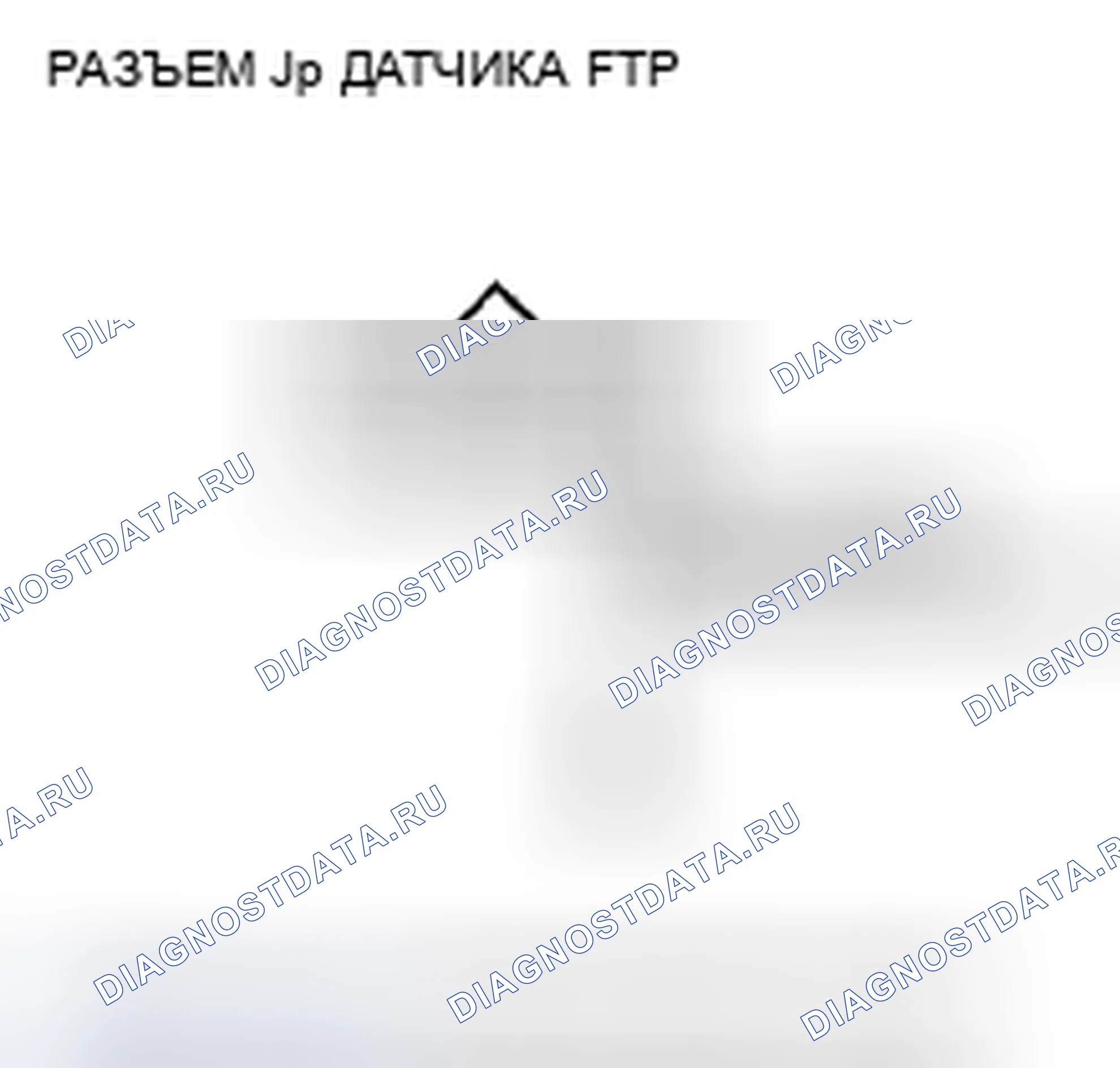 Рис. 460. Acura CSX I