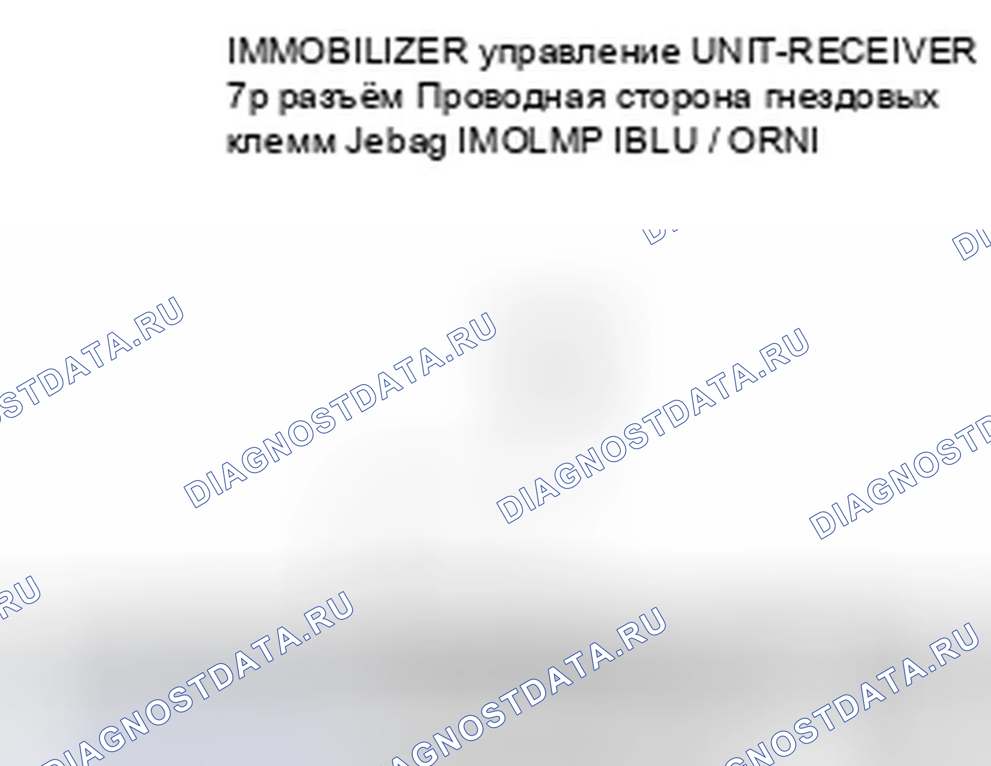 Рис. 7. Honda Element YH2 рестайлинг 2