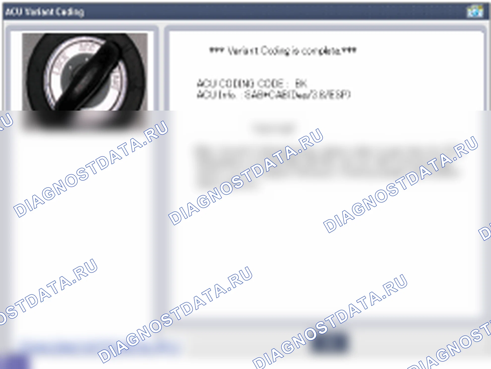 Регулировка блока управления подушками безопасности (SRSCM). Hyundai Santafe Sport DMA