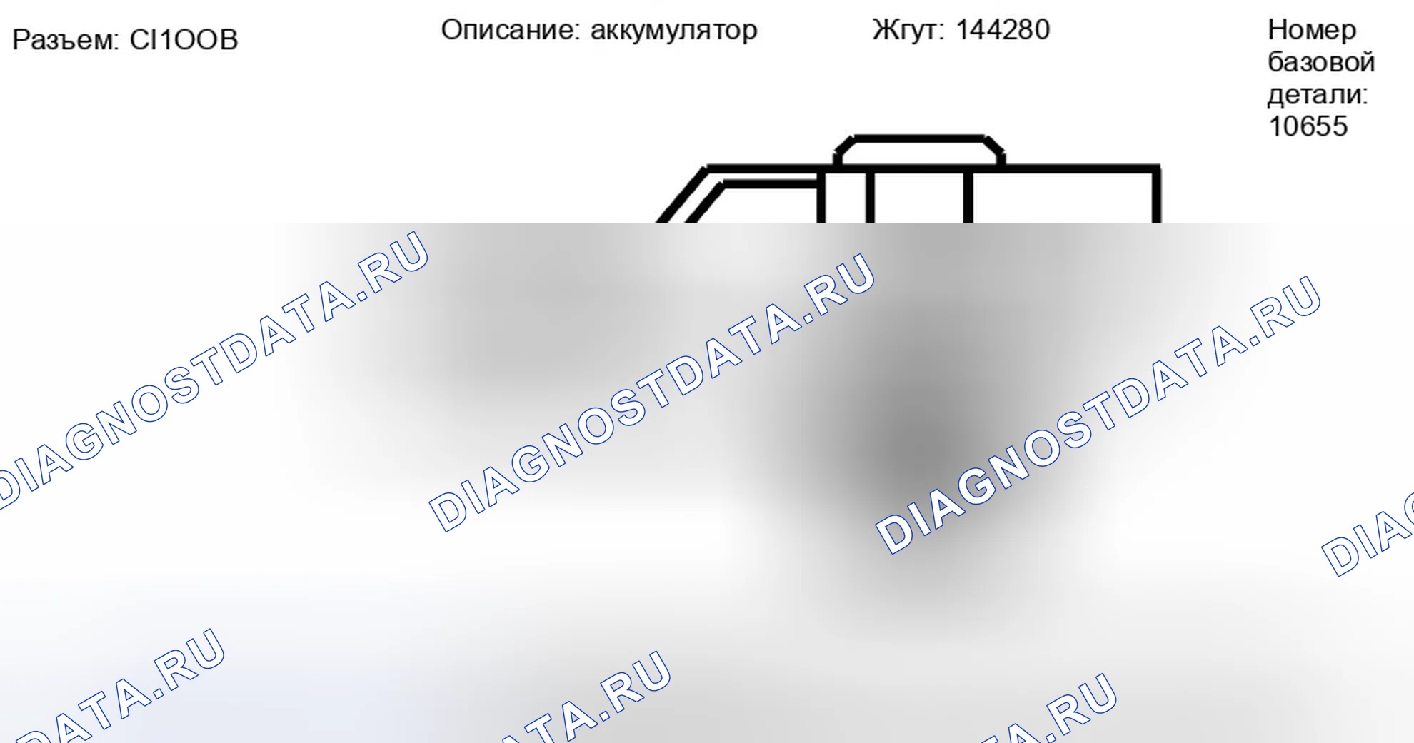 Рис. 177. Ford Escape II